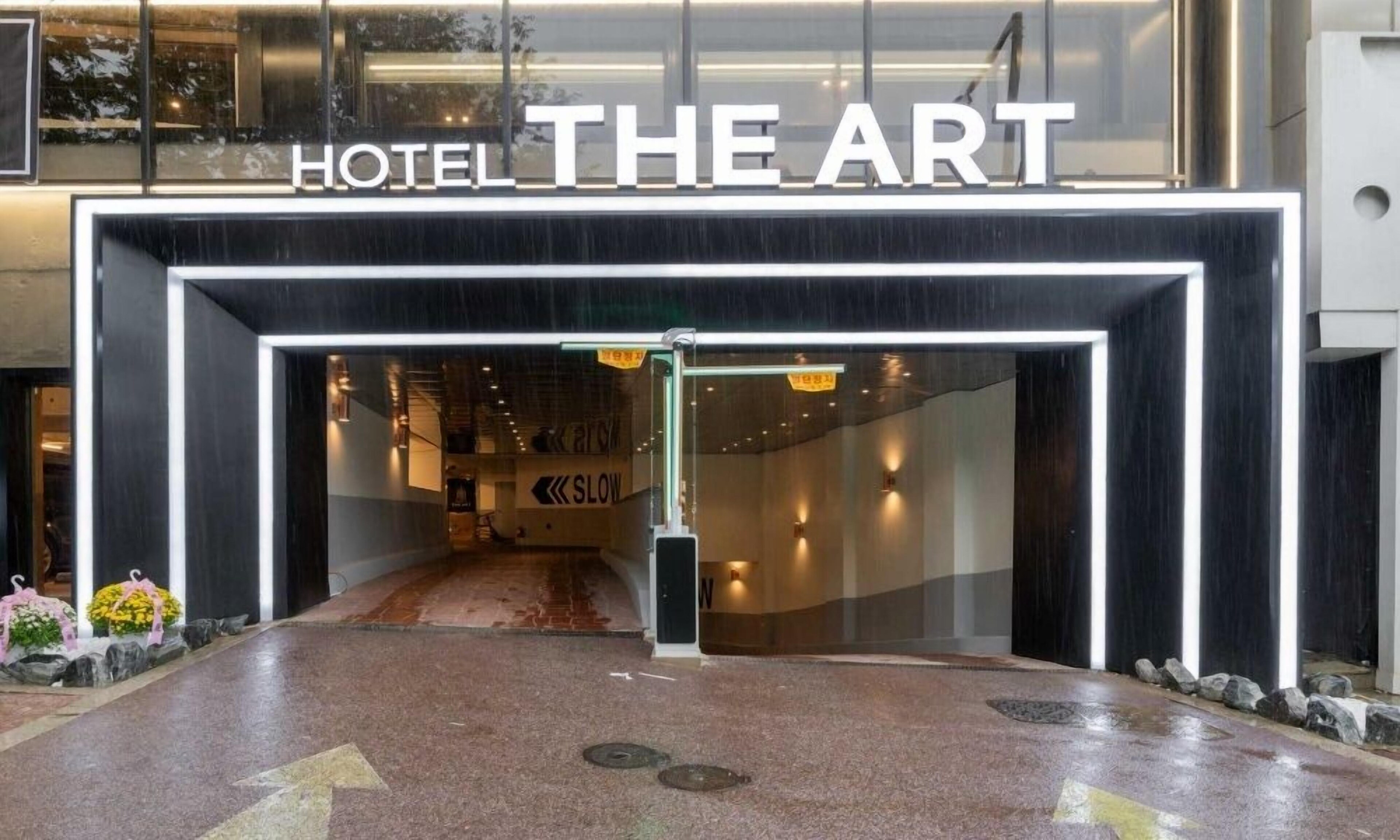 HOTEL THE ART UIWANG 2*