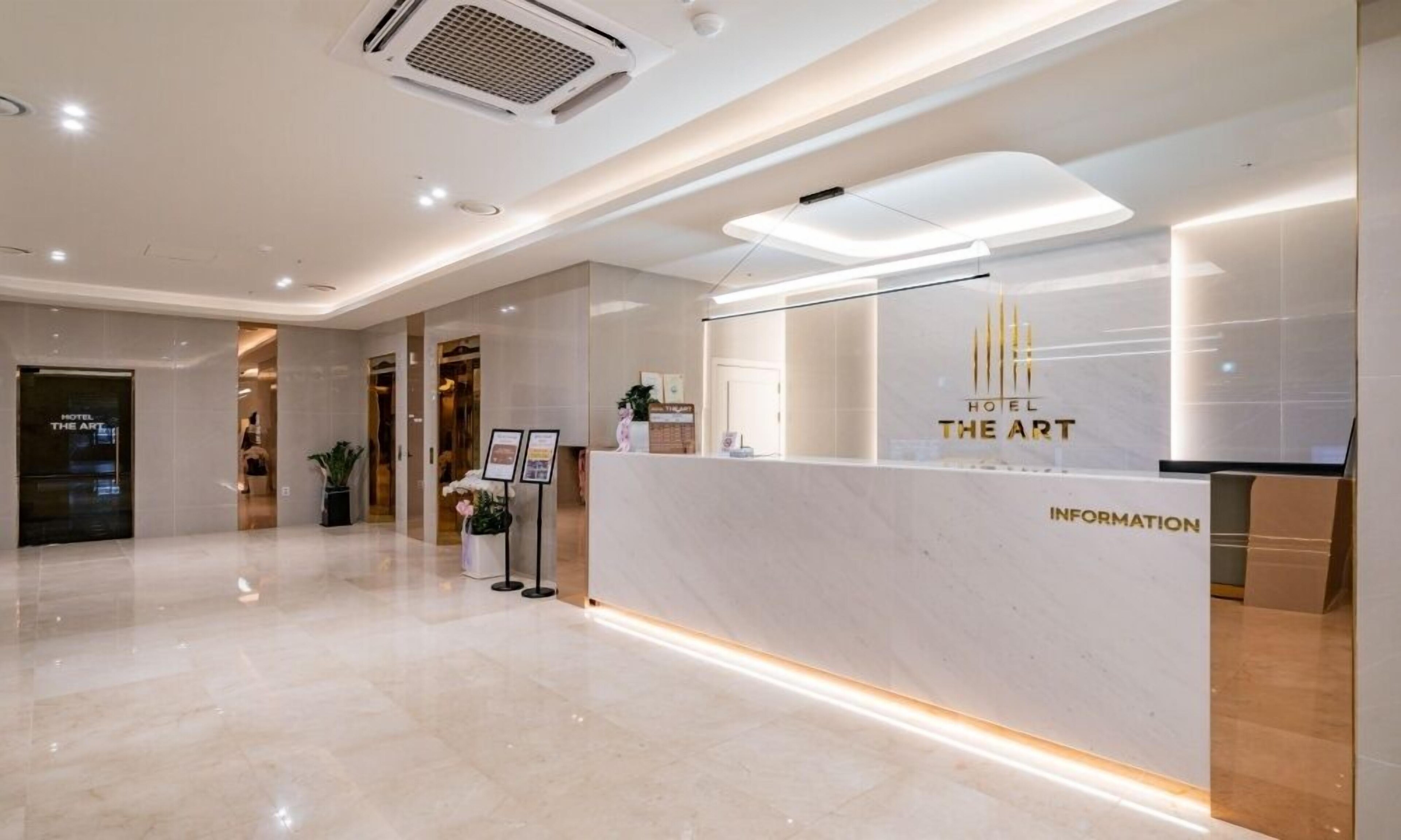 HOTEL THE ART UIWANG 2*