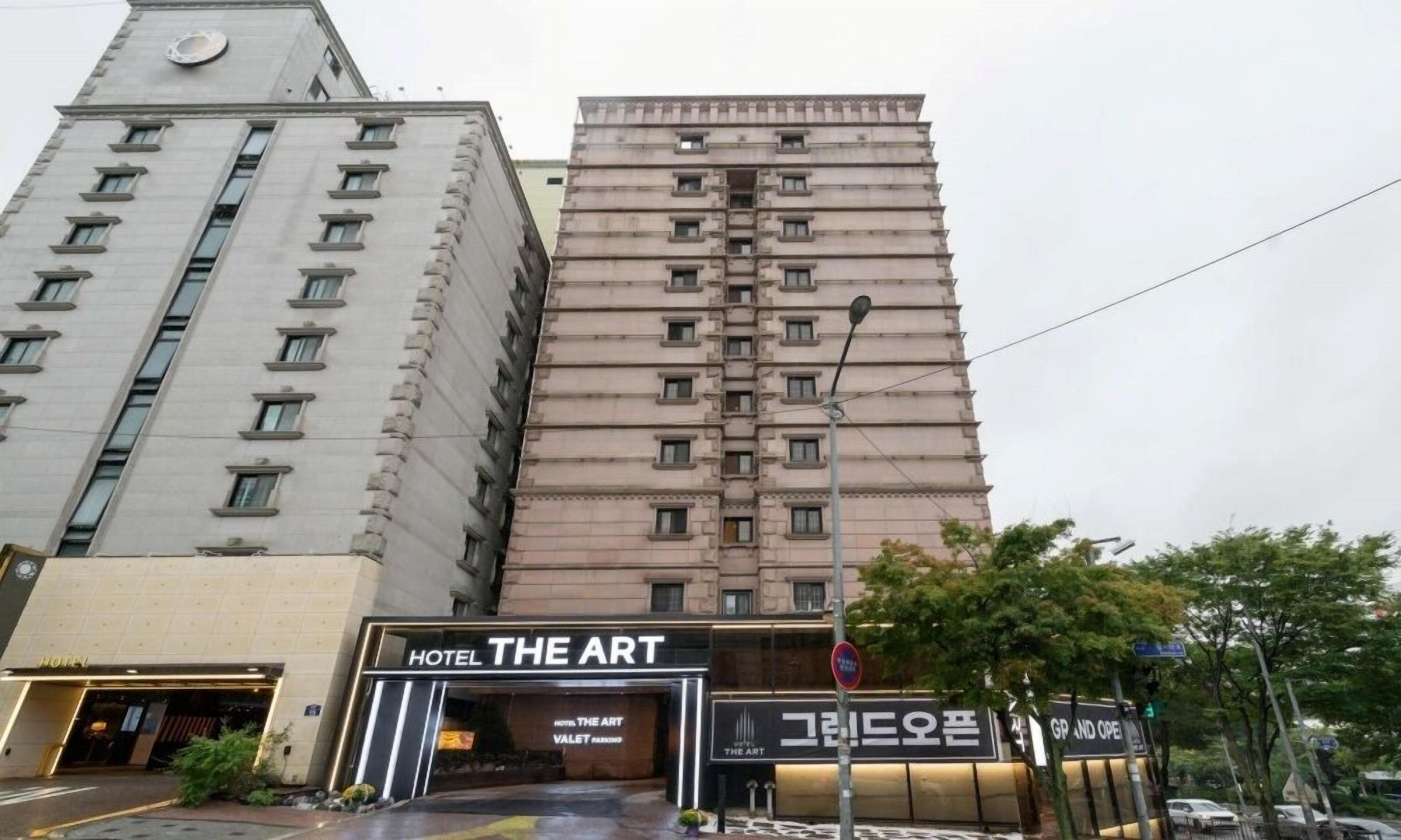 HOTEL THE ART UIWANG 2*