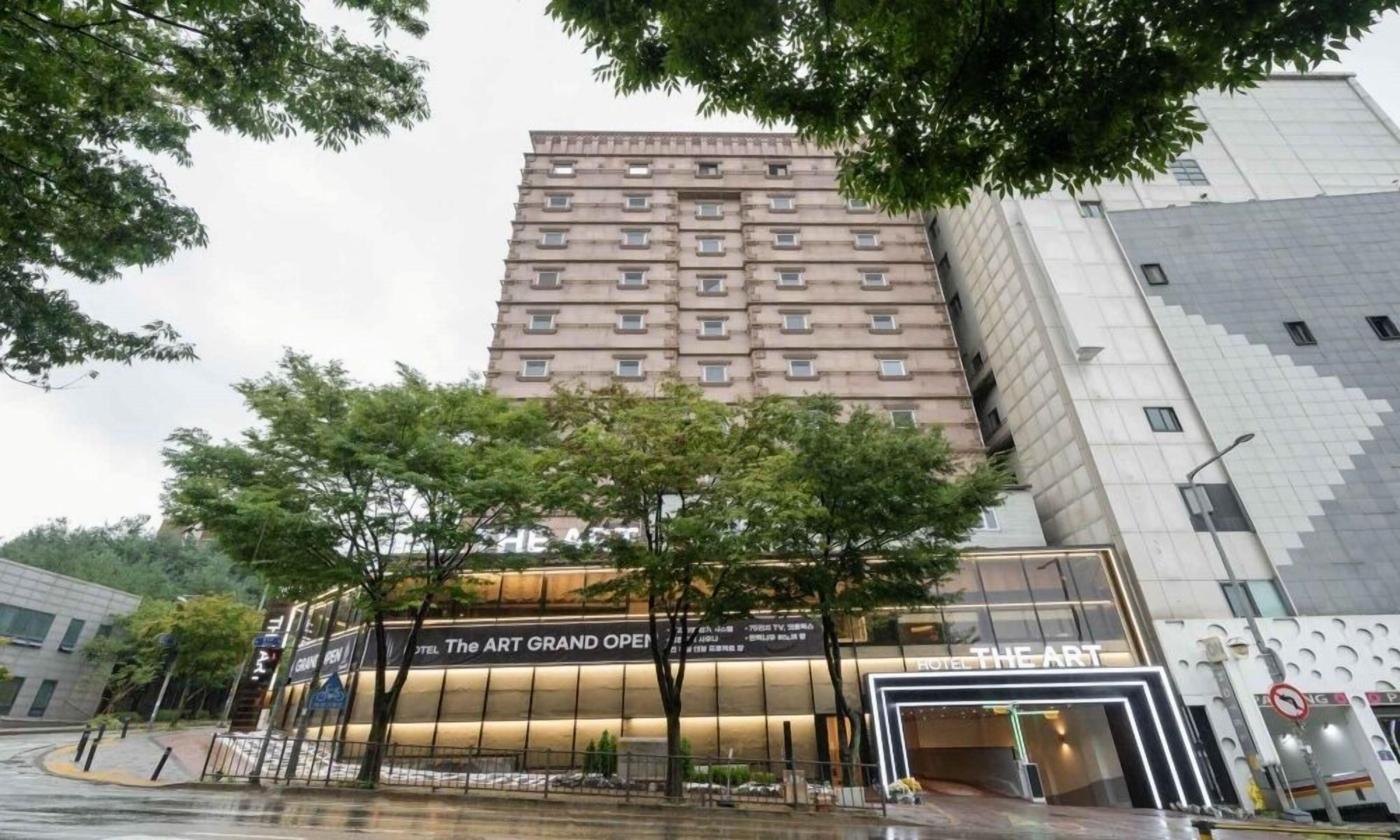 HOTEL THE ART UIWANG 2*