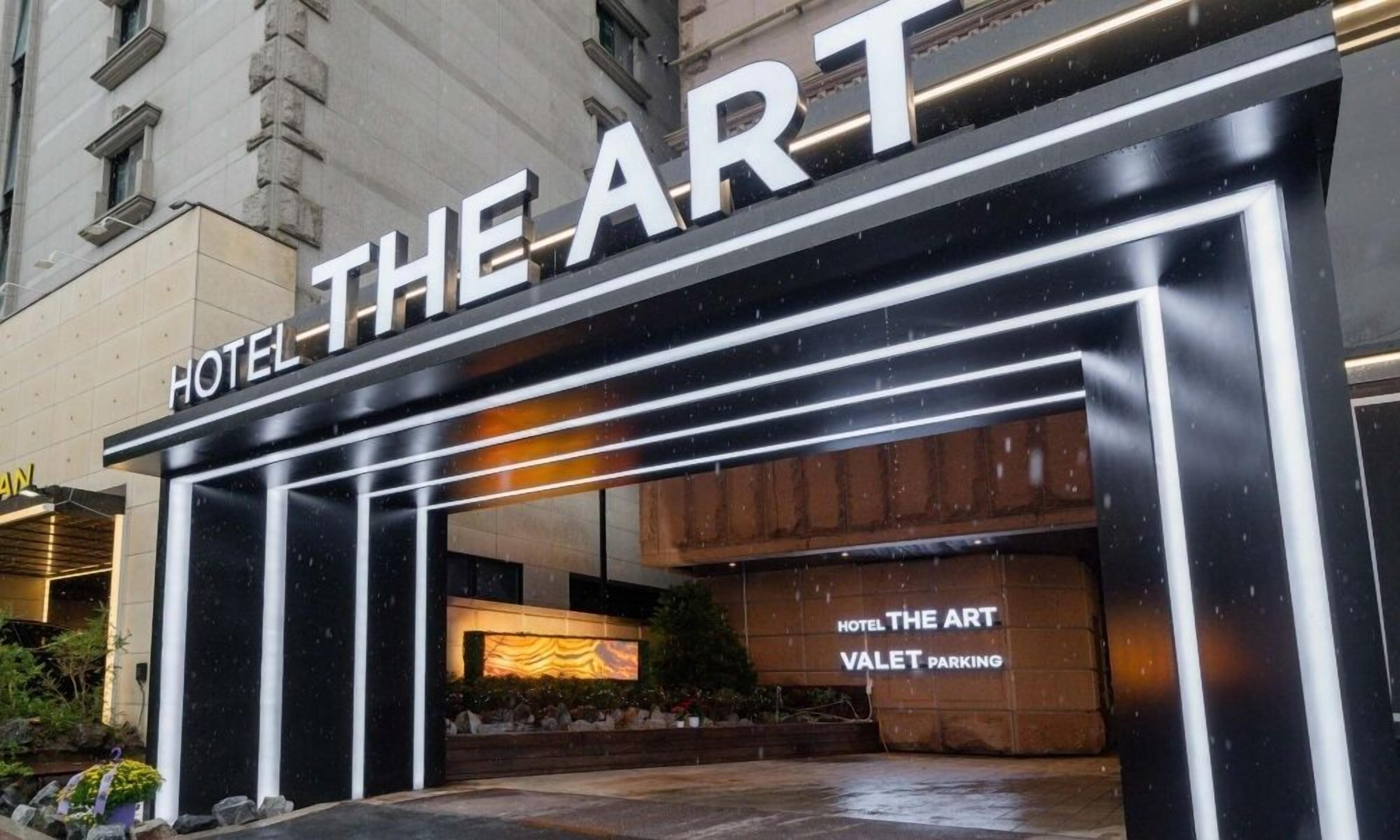 HOTEL THE ART UIWANG 2*