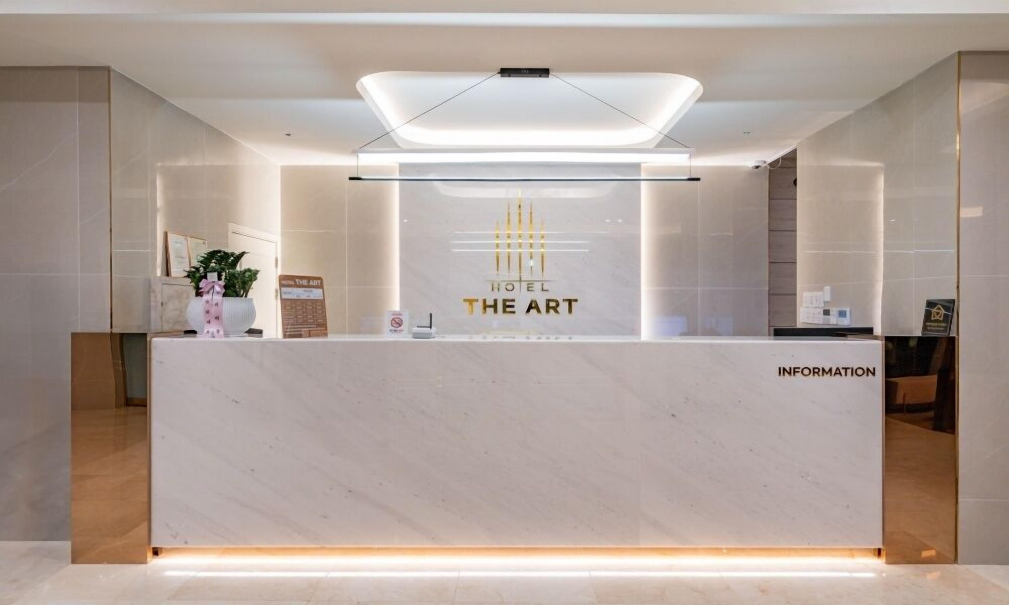 HOTEL THE ART UIWANG 2*