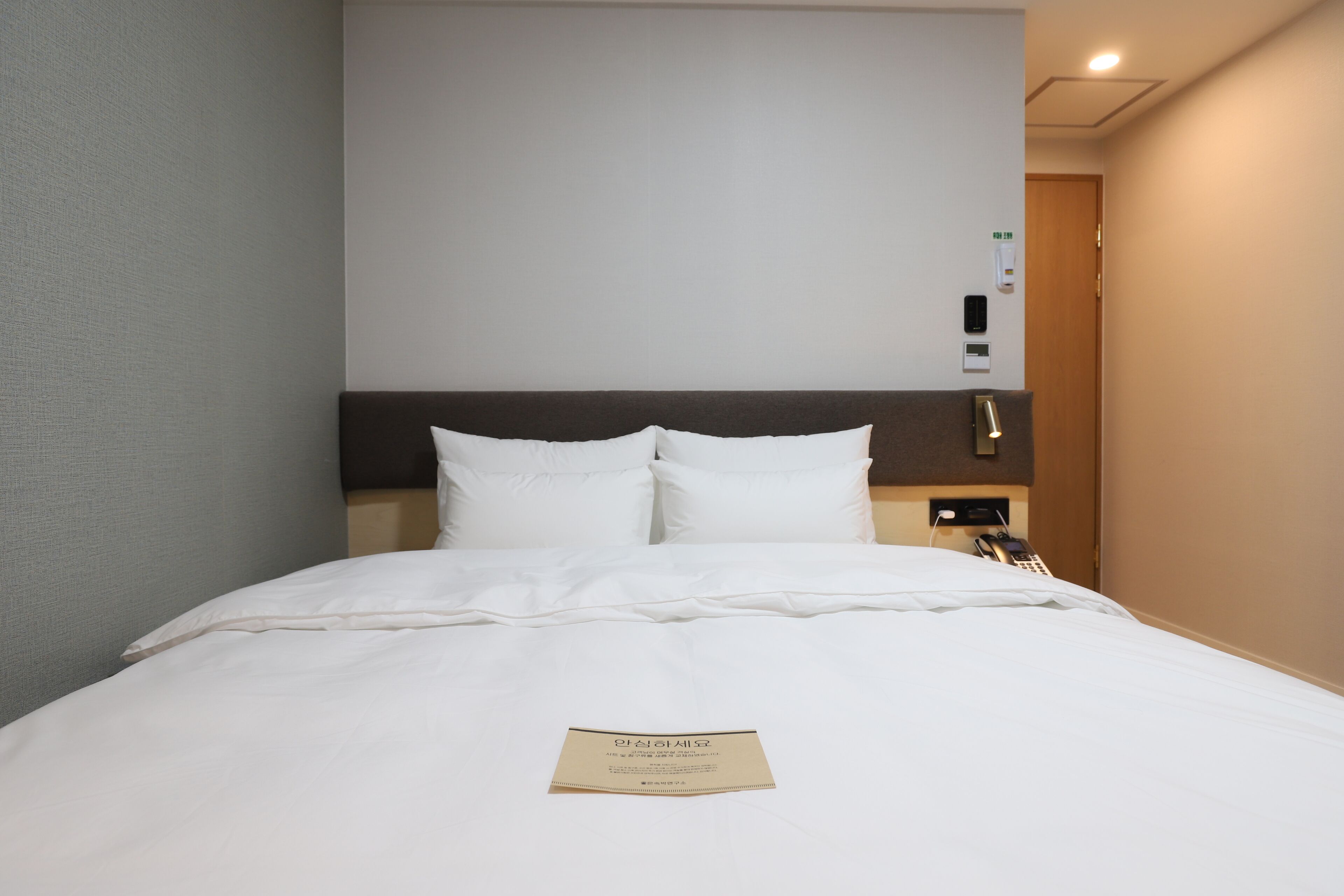 GEOJE-SI HOUND HOTEL JANGSEUNGPO 2*