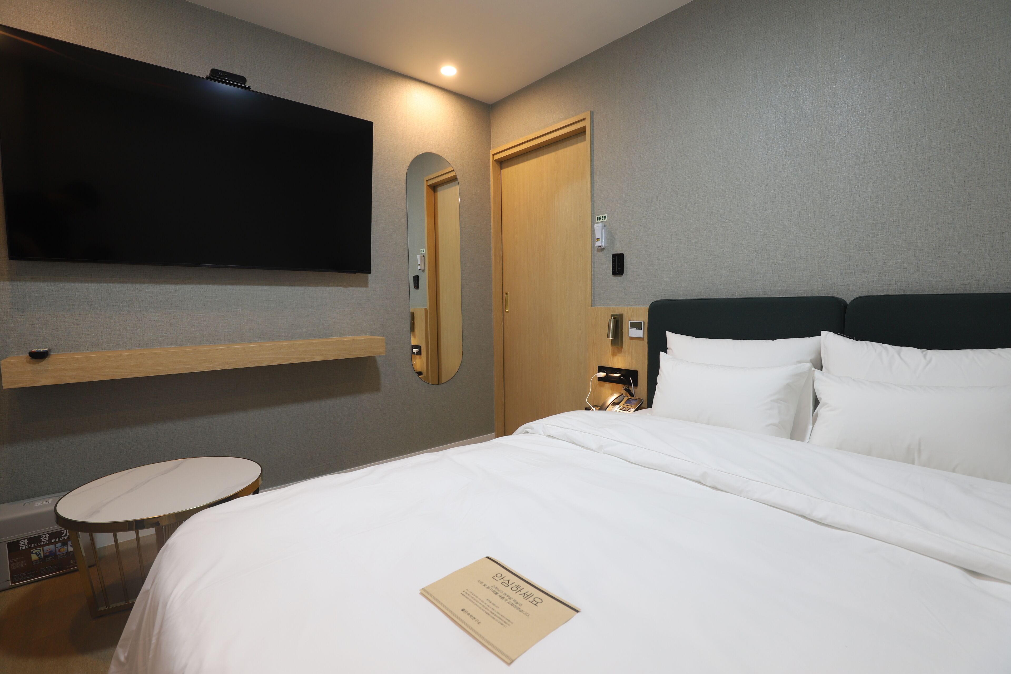 GEOJE-SI HOUND HOTEL JANGSEUNGPO 2*