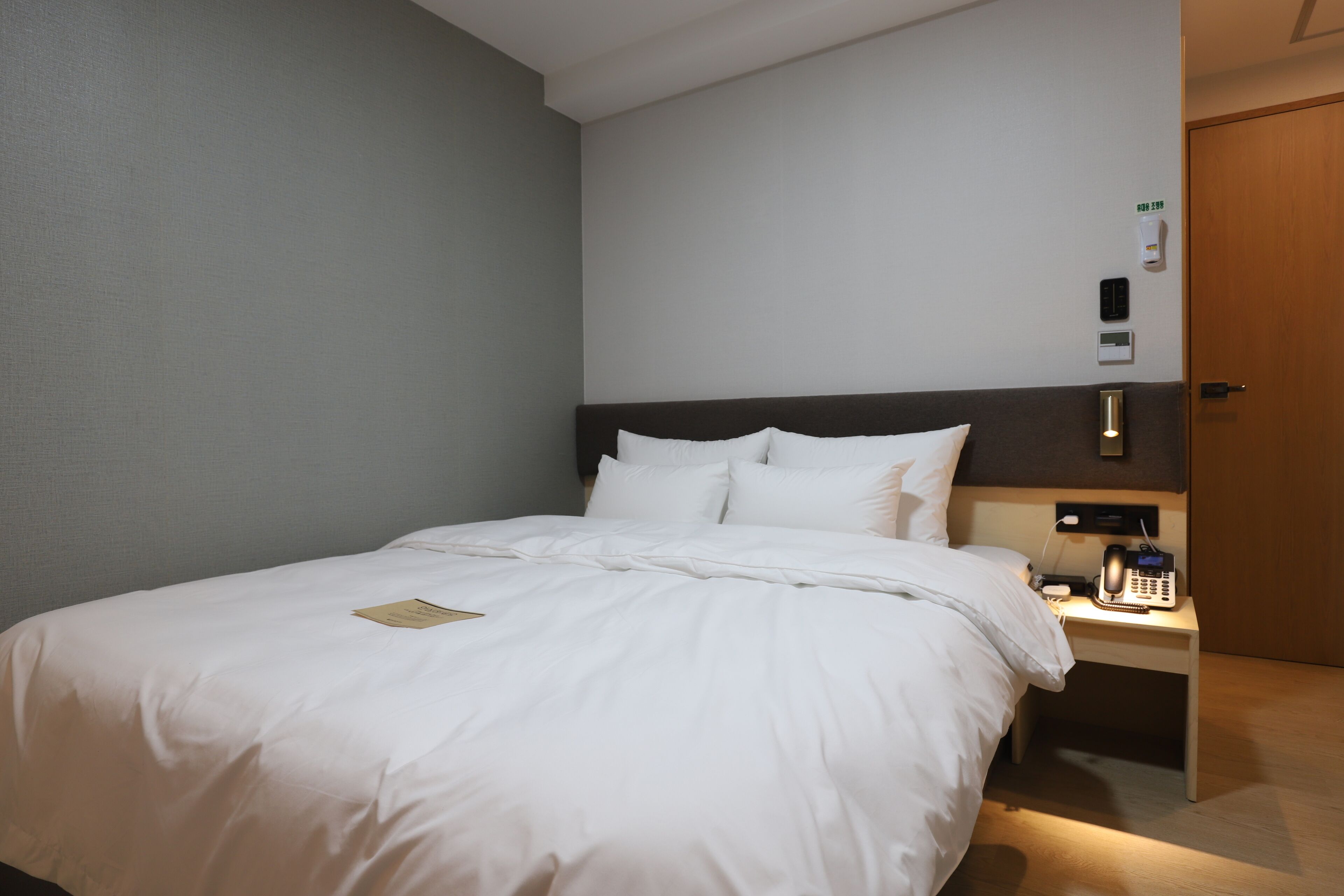 GEOJE-SI HOUND HOTEL JANGSEUNGPO 2*