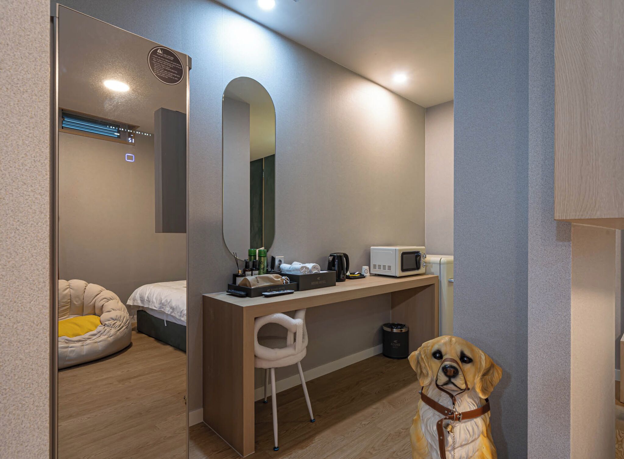 GEOJE-SI HOUND HOTEL JANGSEUNGPO 2*