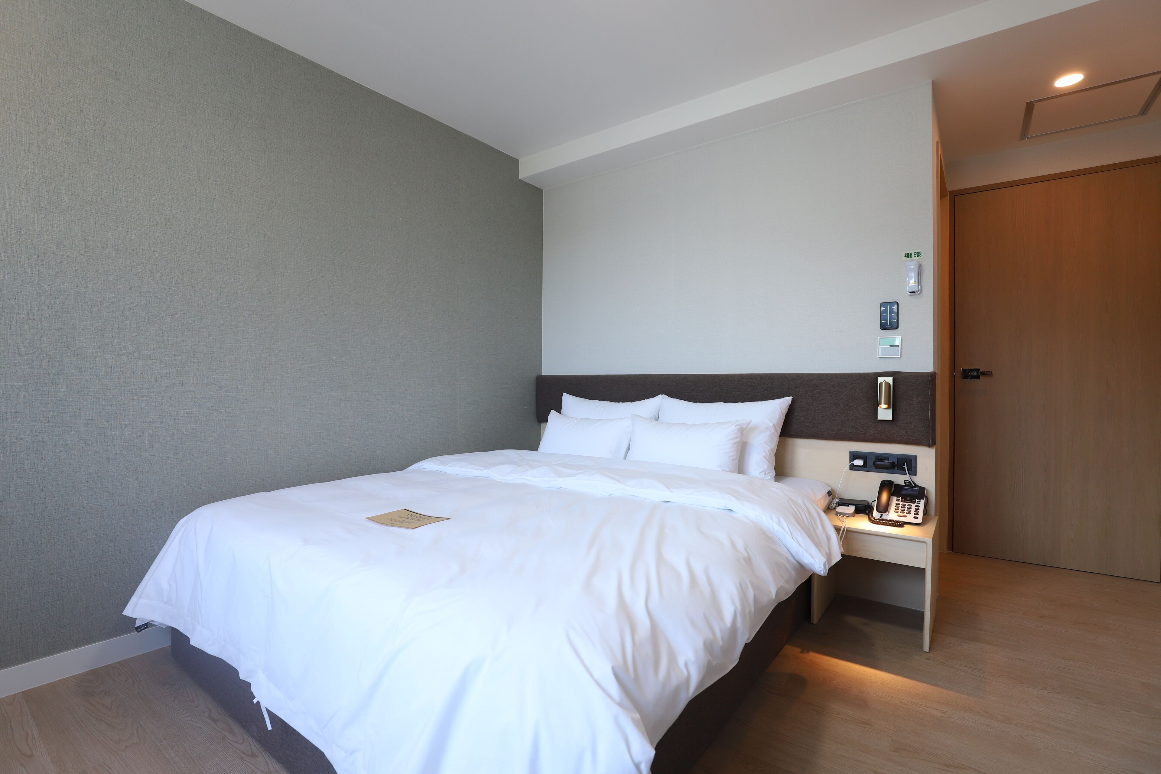 GEOJE-SI HOUND HOTEL JANGSEUNGPO 2*