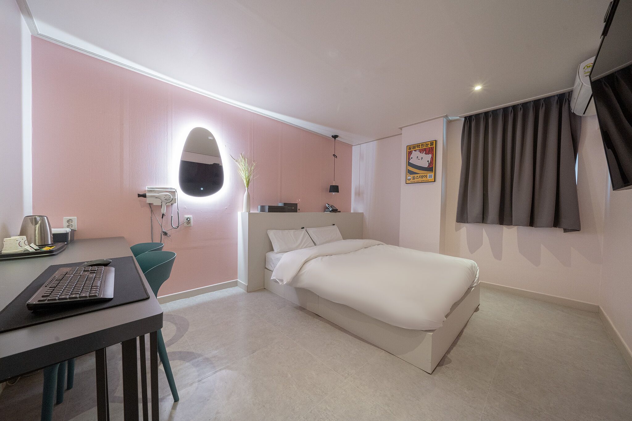Hotel Nine 3*