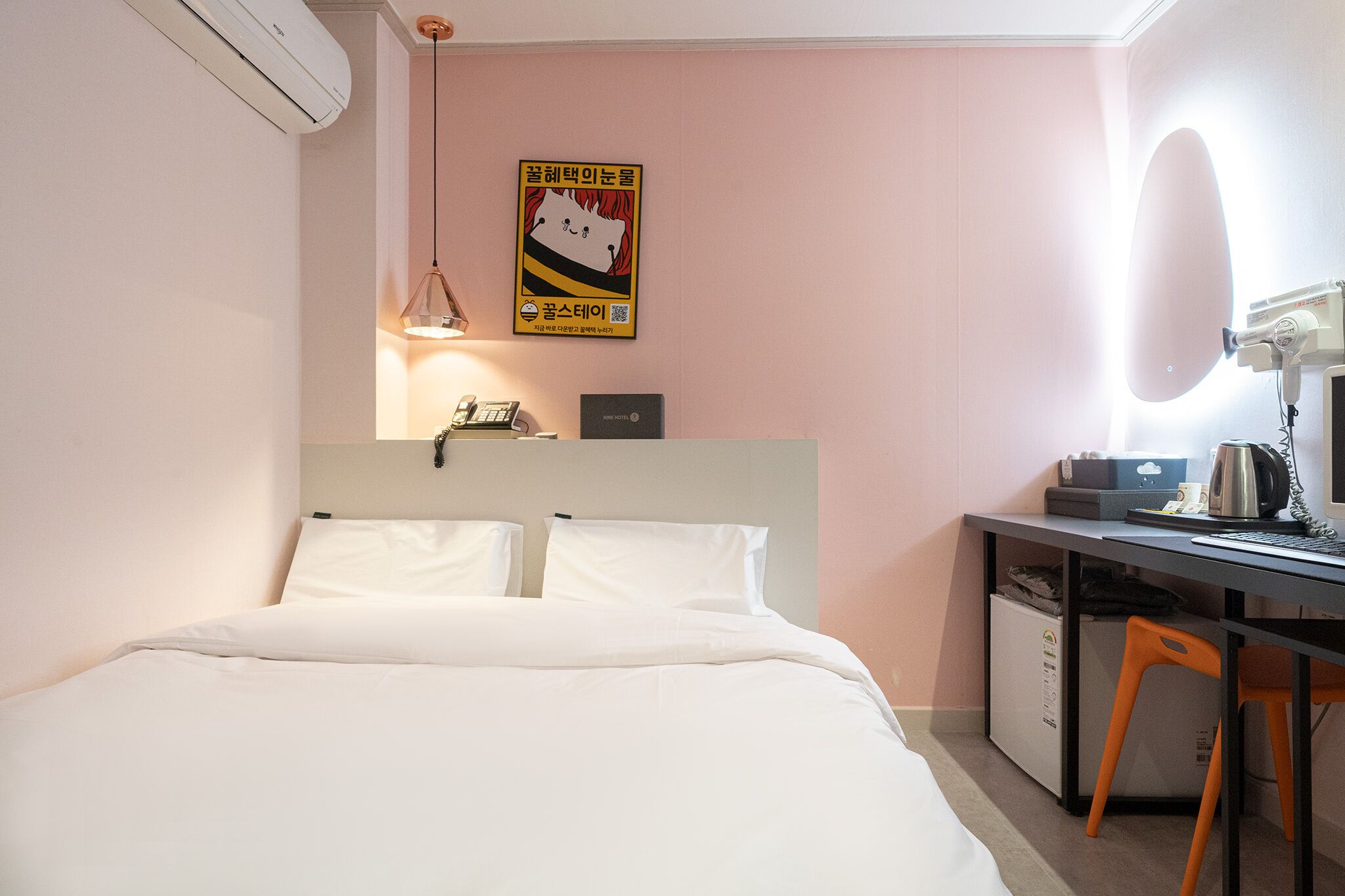 Hotel Nine 3*