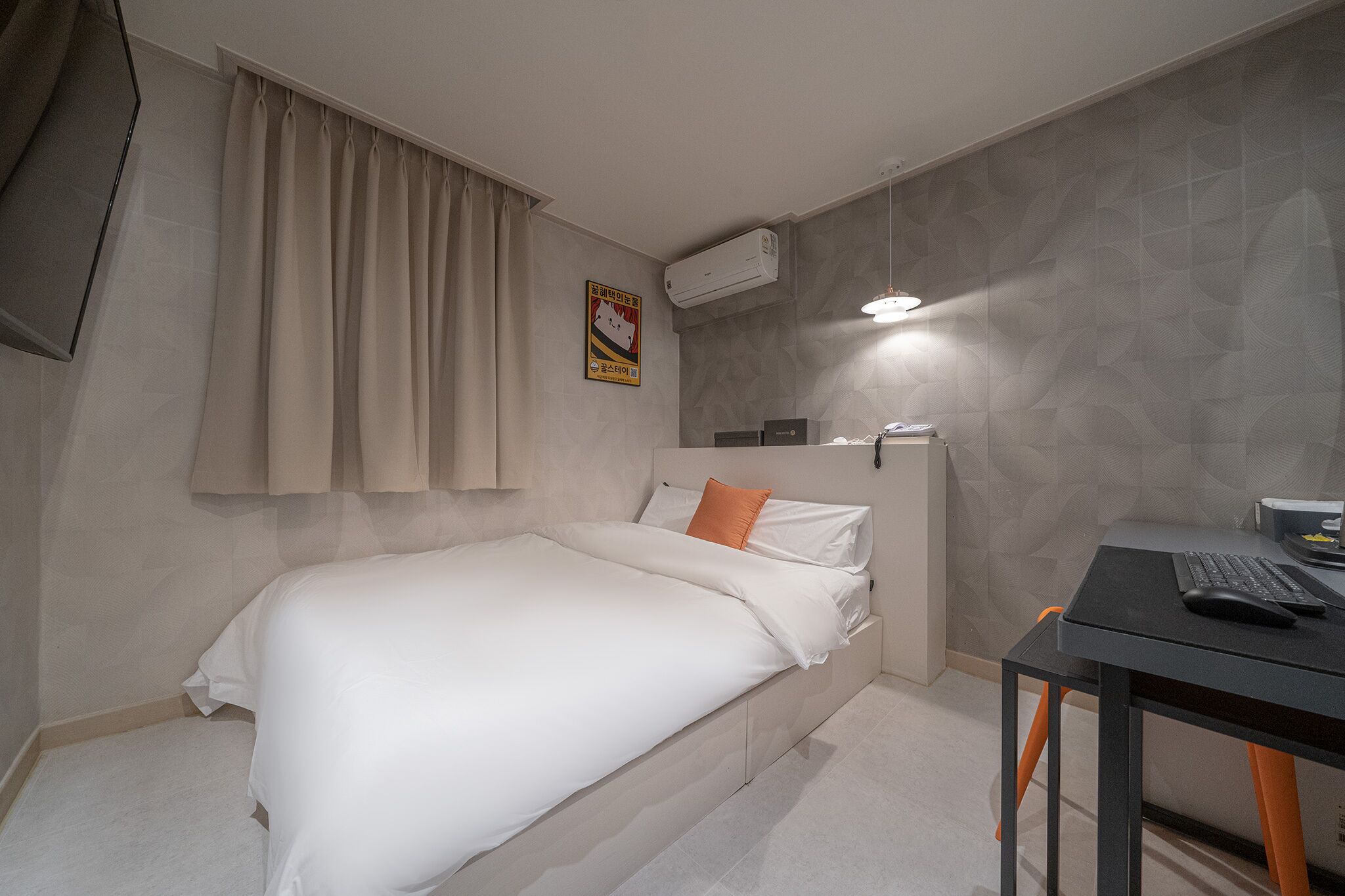 Hotel Nine 3*