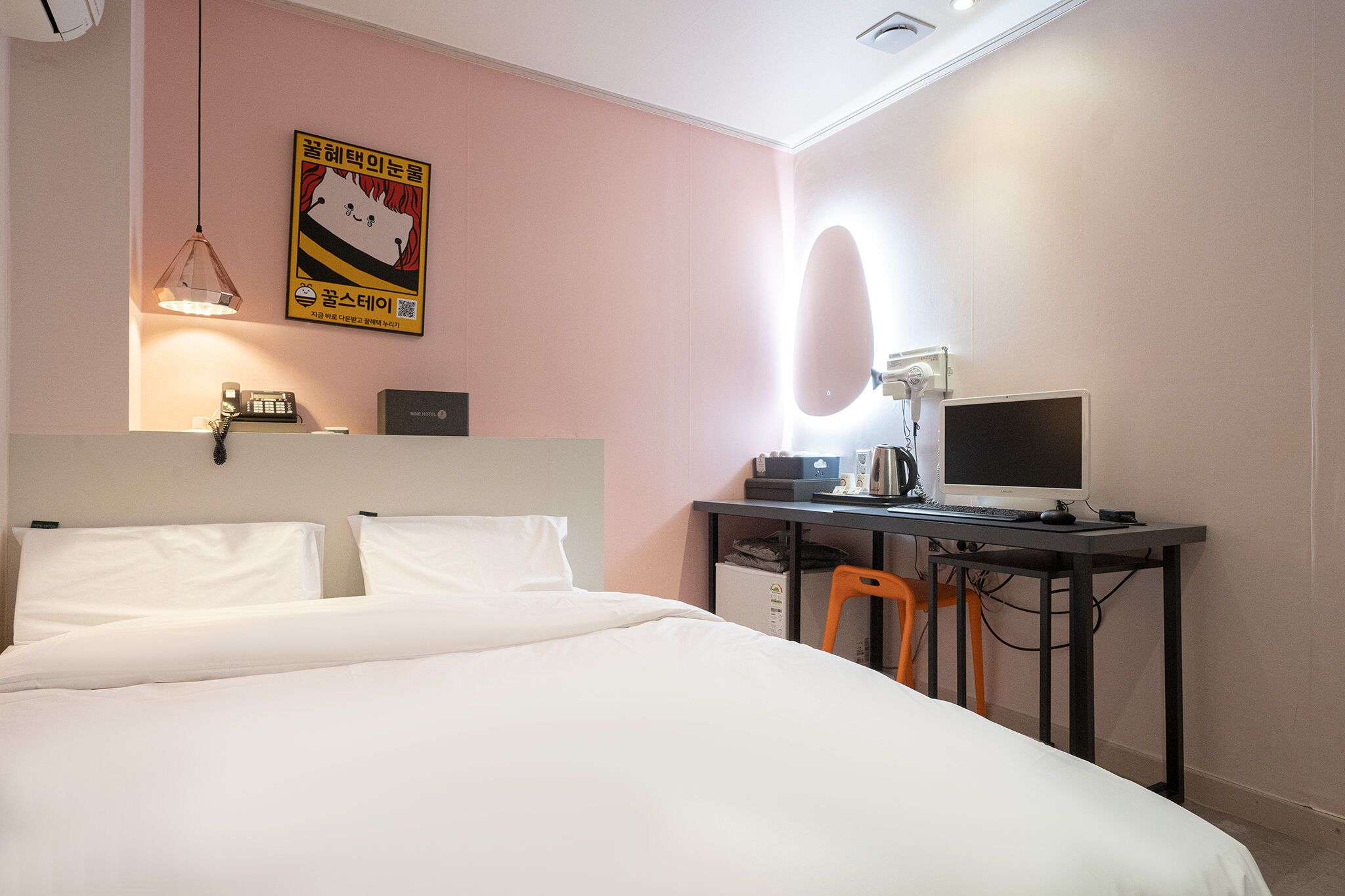 Hotel Nine 3*