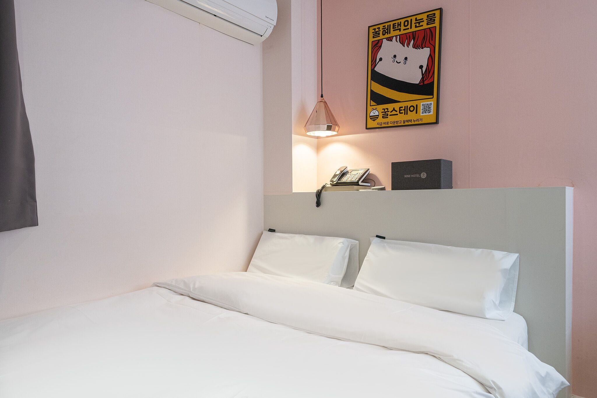 Hotel Nine 3*