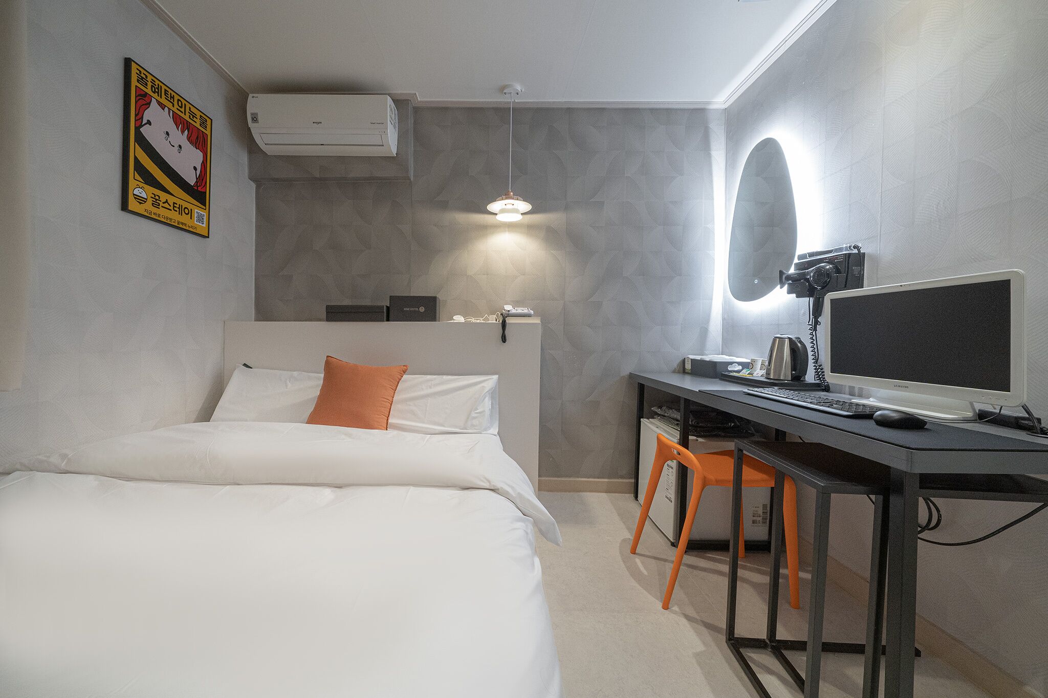 Hotel Nine 3*