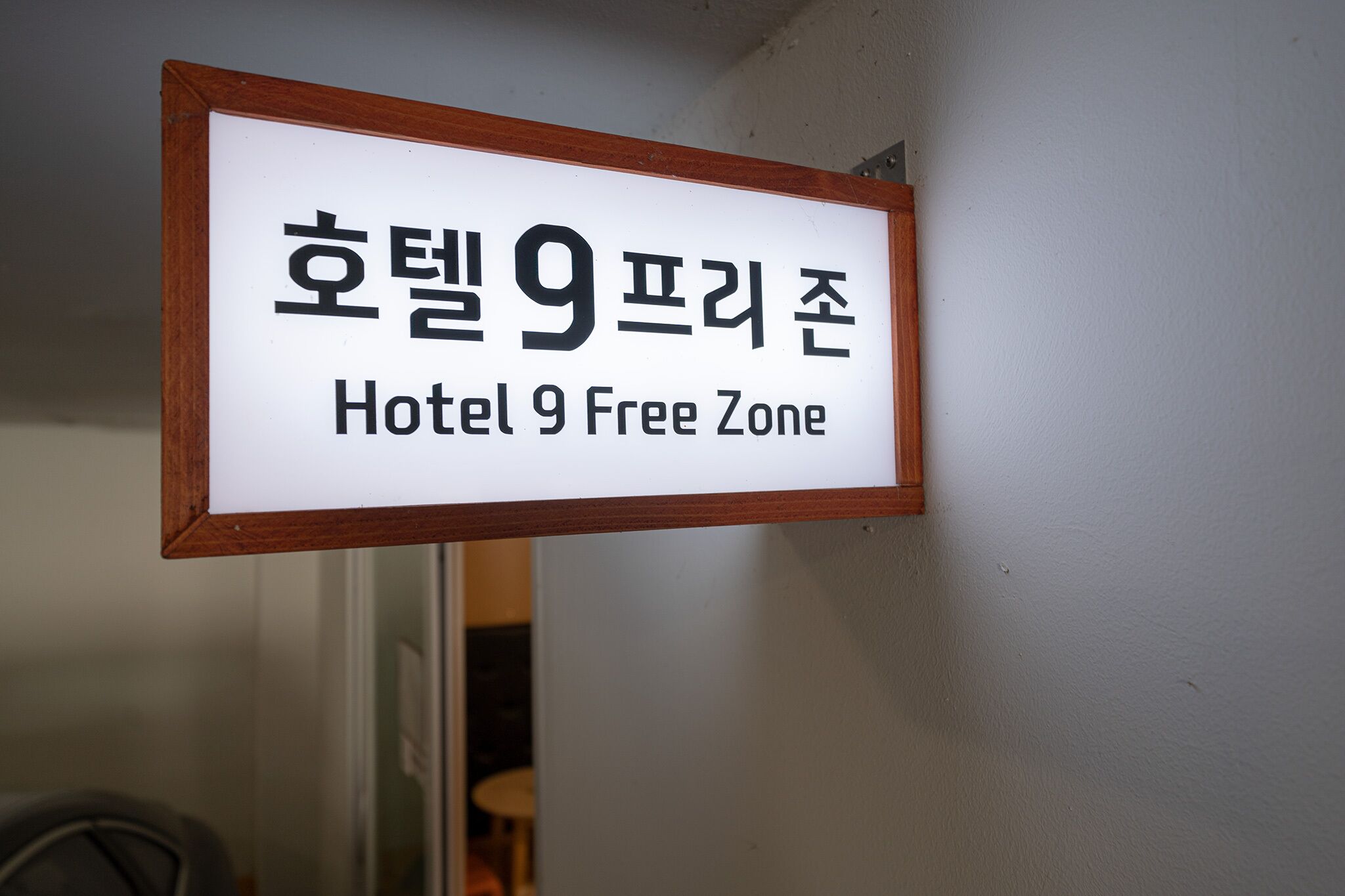 Hotel Nine 3*