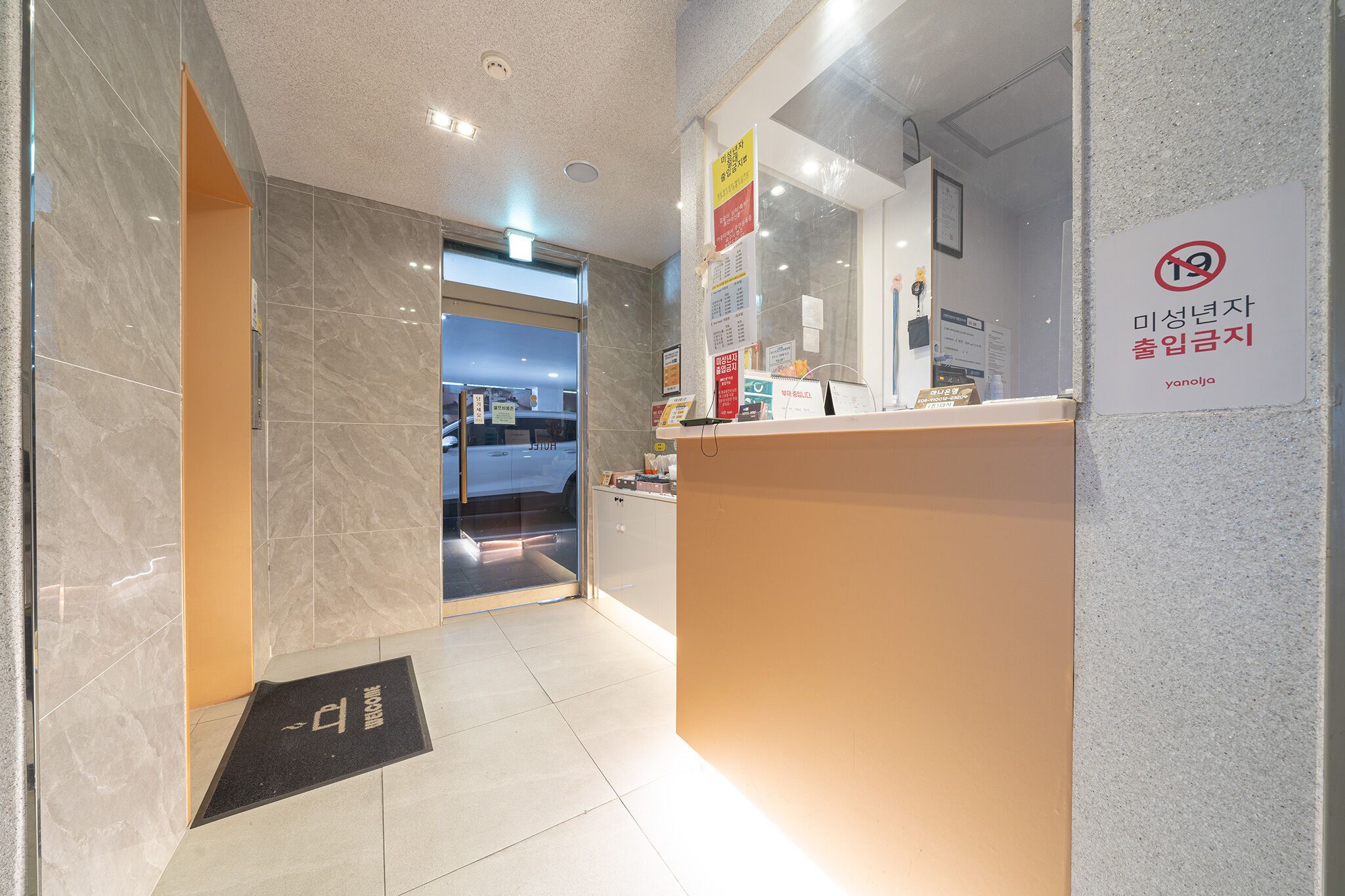 Hotel Nine 3*
