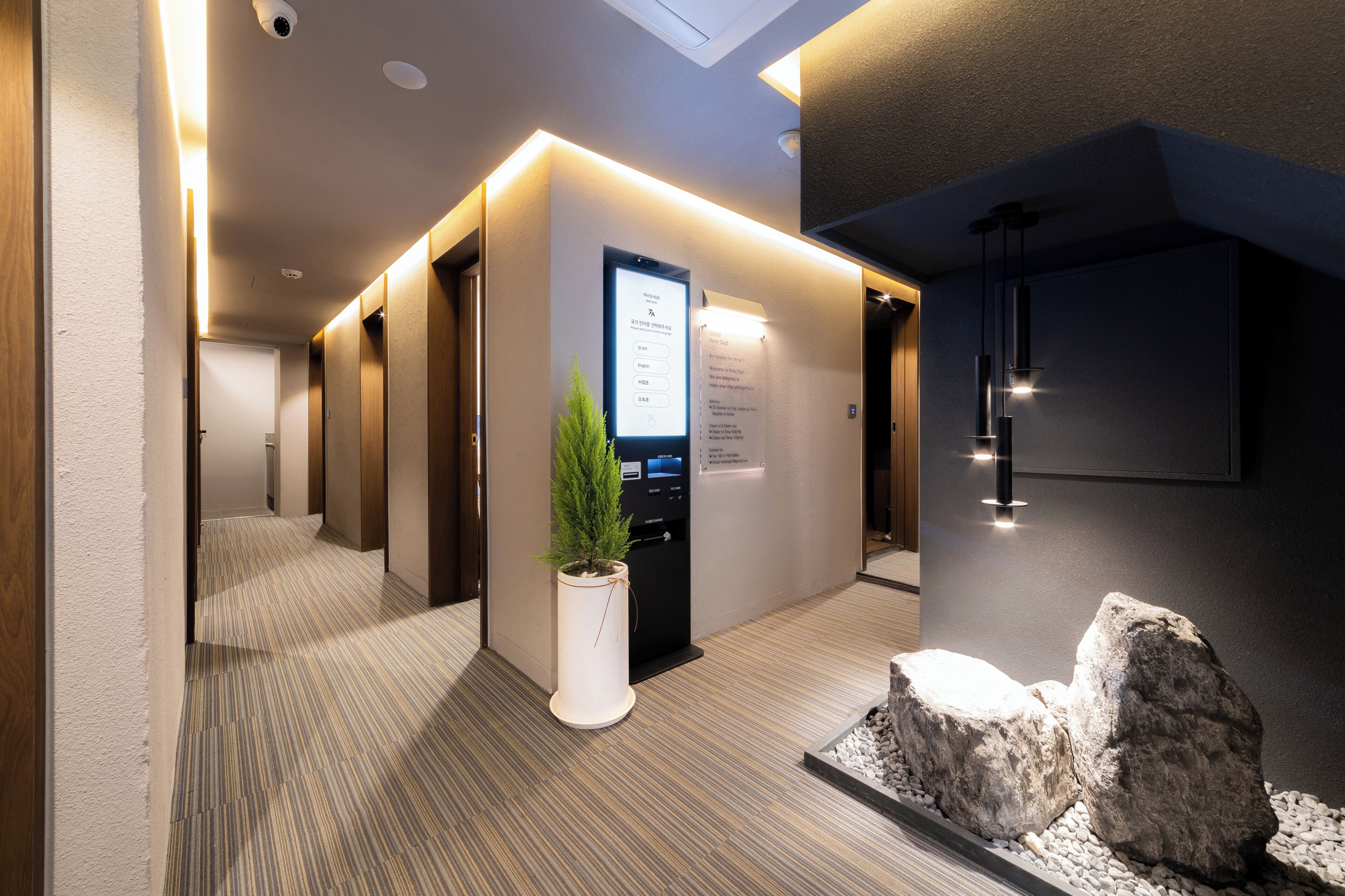 HOTEL SEPT. JONGNO 2*