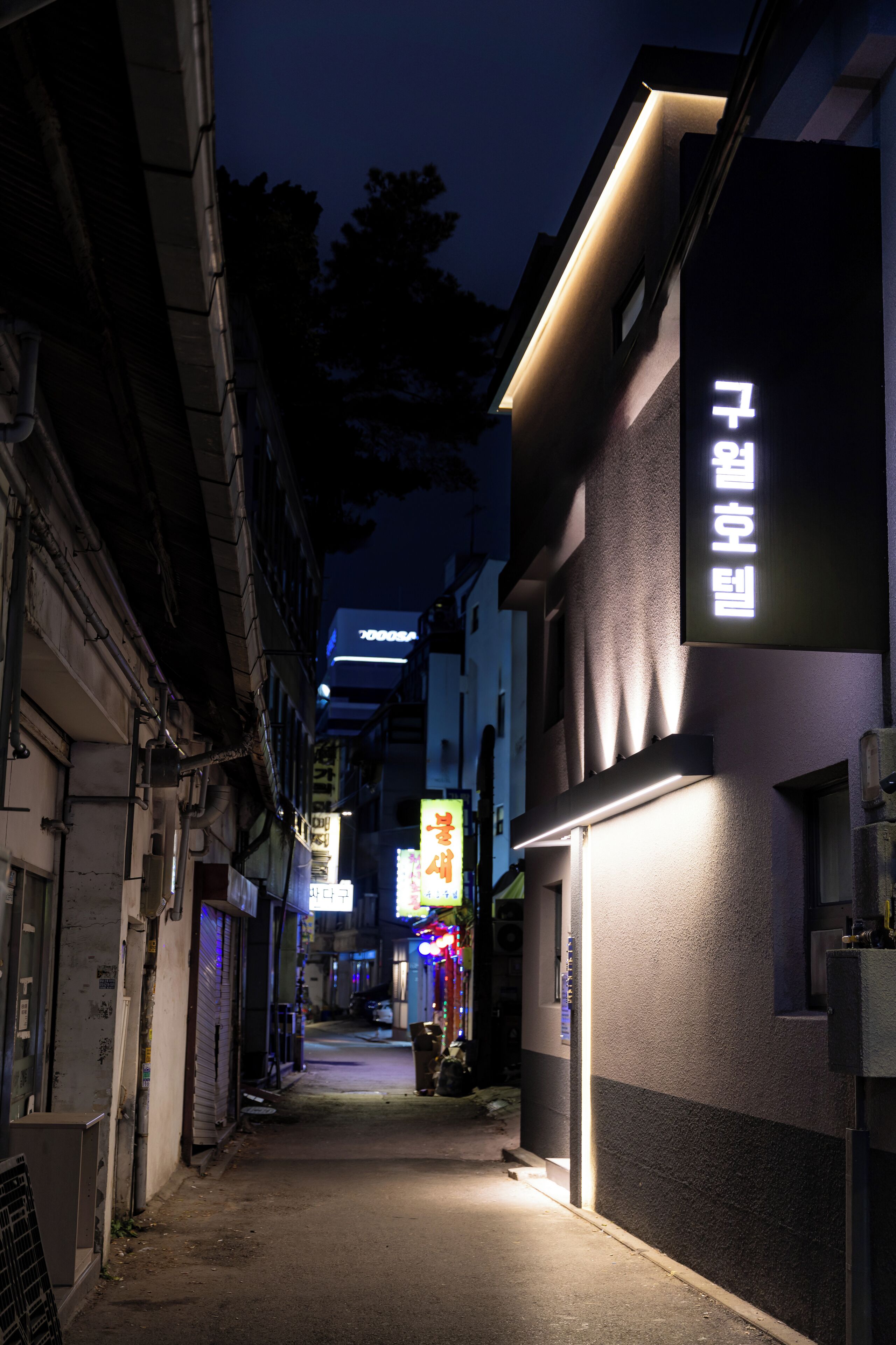 HOTEL SEPT. JONGNO 2*