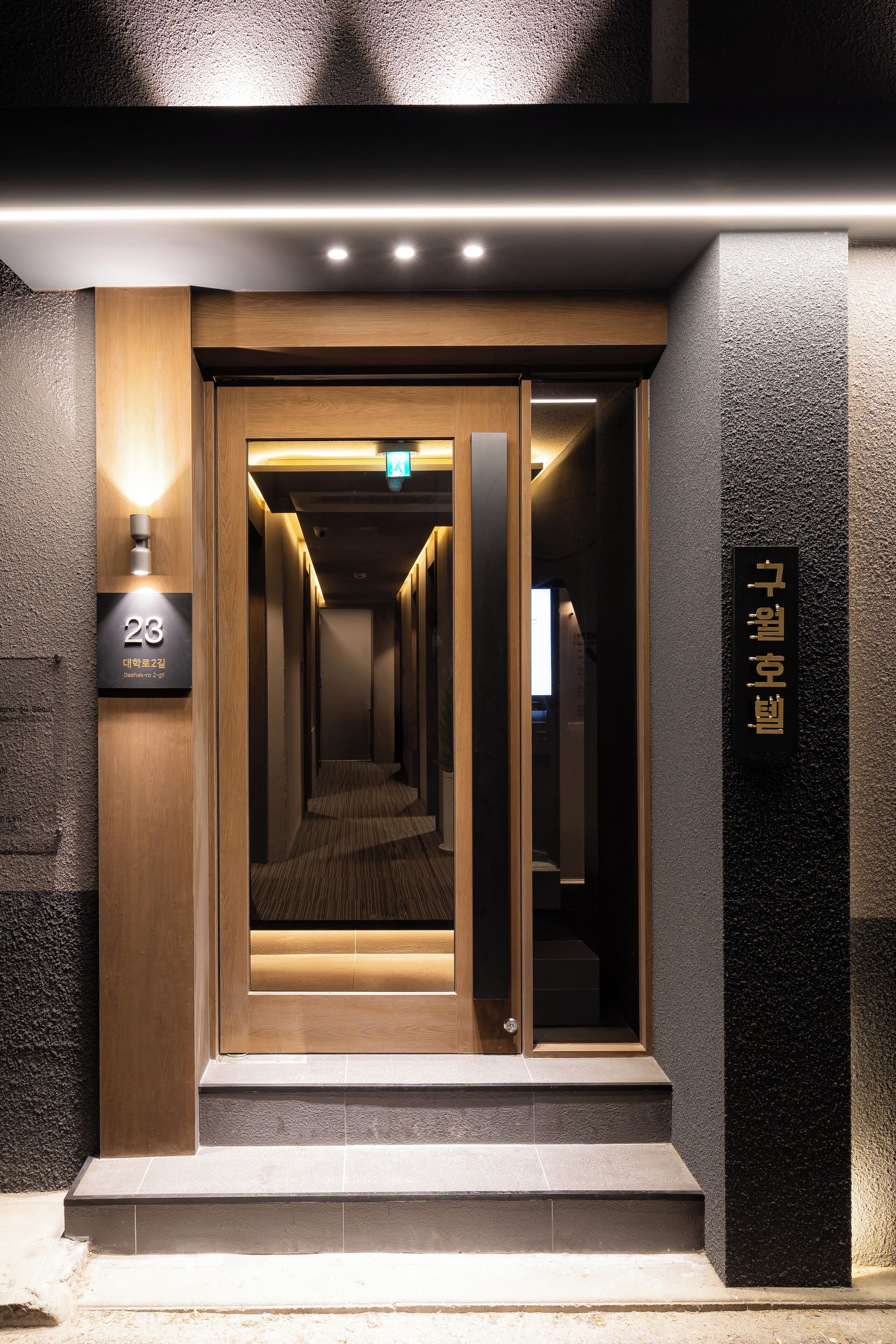 HOTEL SEPT. JONGNO 2*