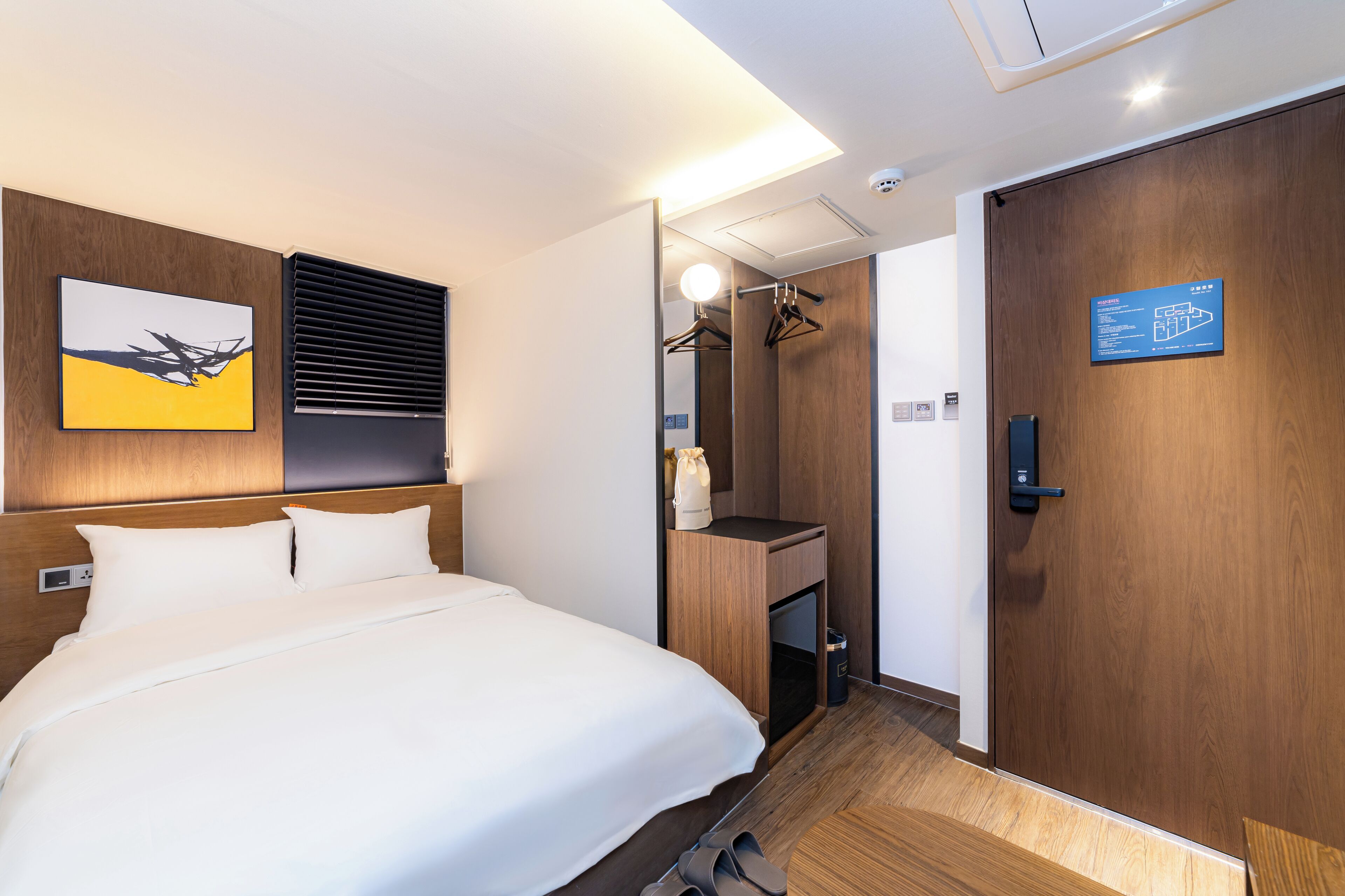 HOTEL SEPT. JONGNO 2*