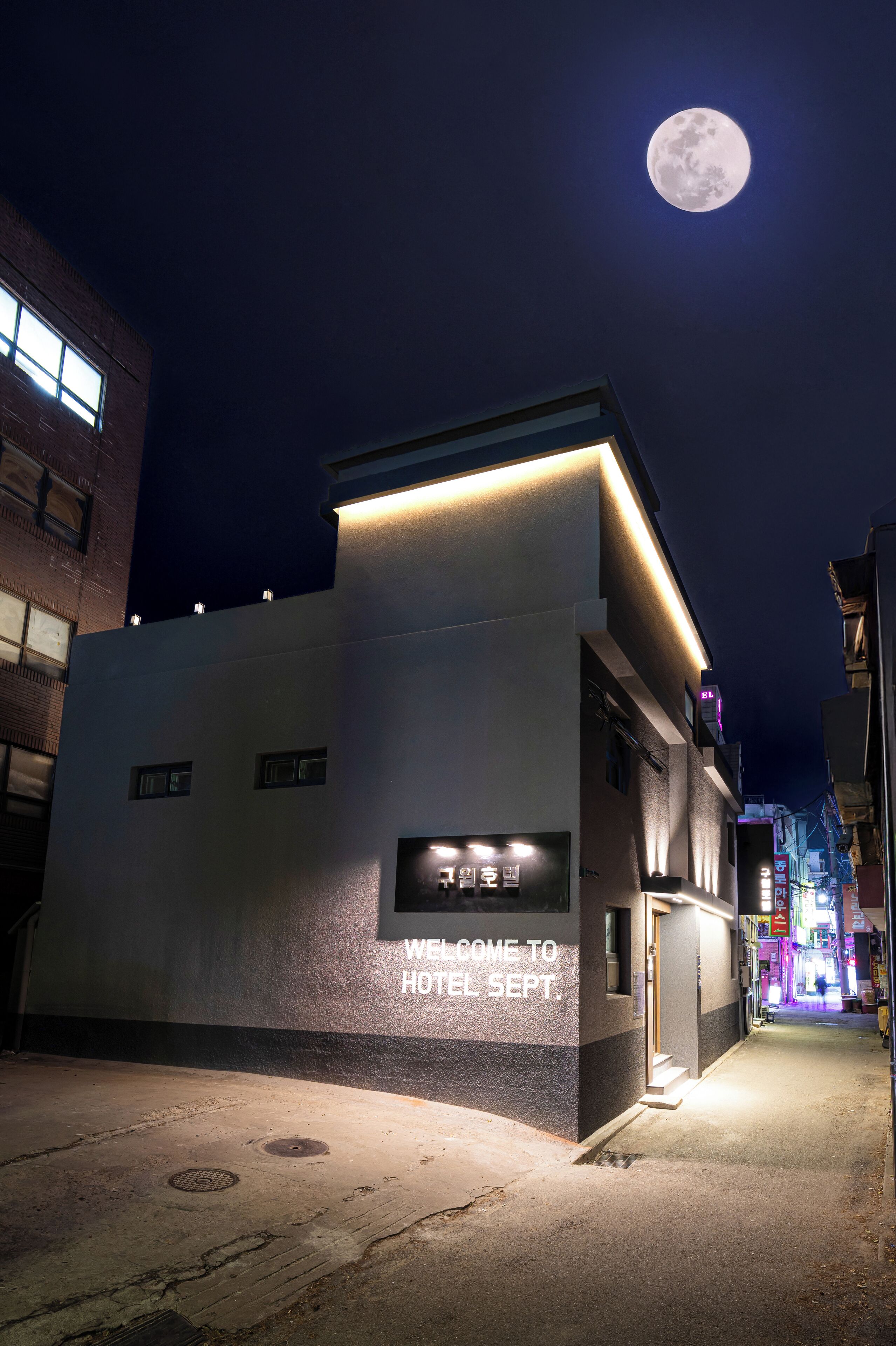 HOTEL SEPT. JONGNO 2*