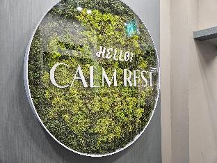 Calmrest Masan 2*