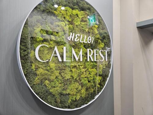 Calmrest Masan 2*
