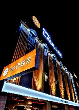 Hotel Raelle in Goyang 2*