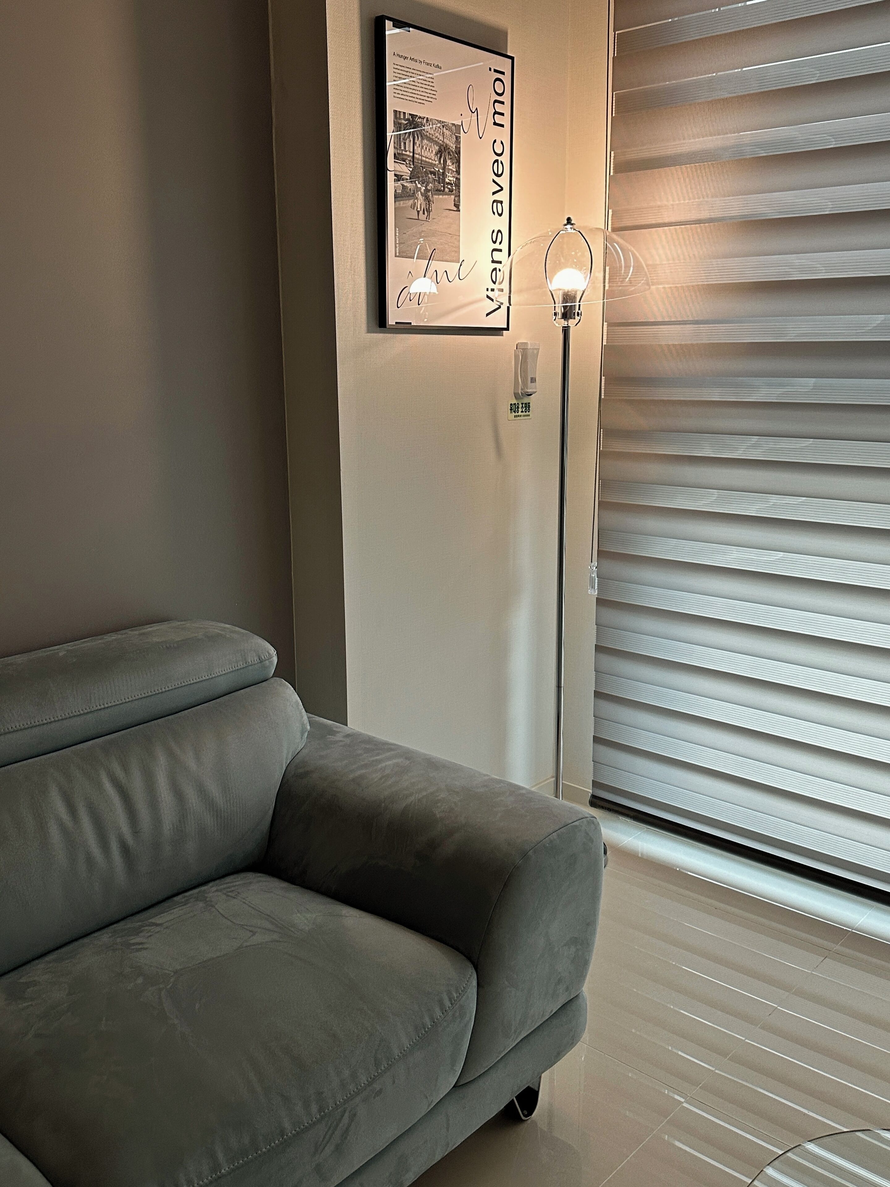 Grape Residence Hotel 2*