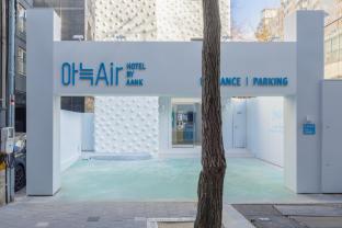 Anook Air Hotel Gaebong 2*