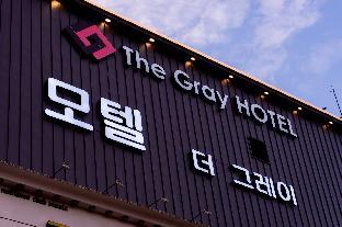Ansan evergreen tree the gray 0*