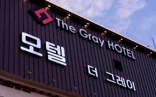 Ansan evergreen tree the gray 0*
