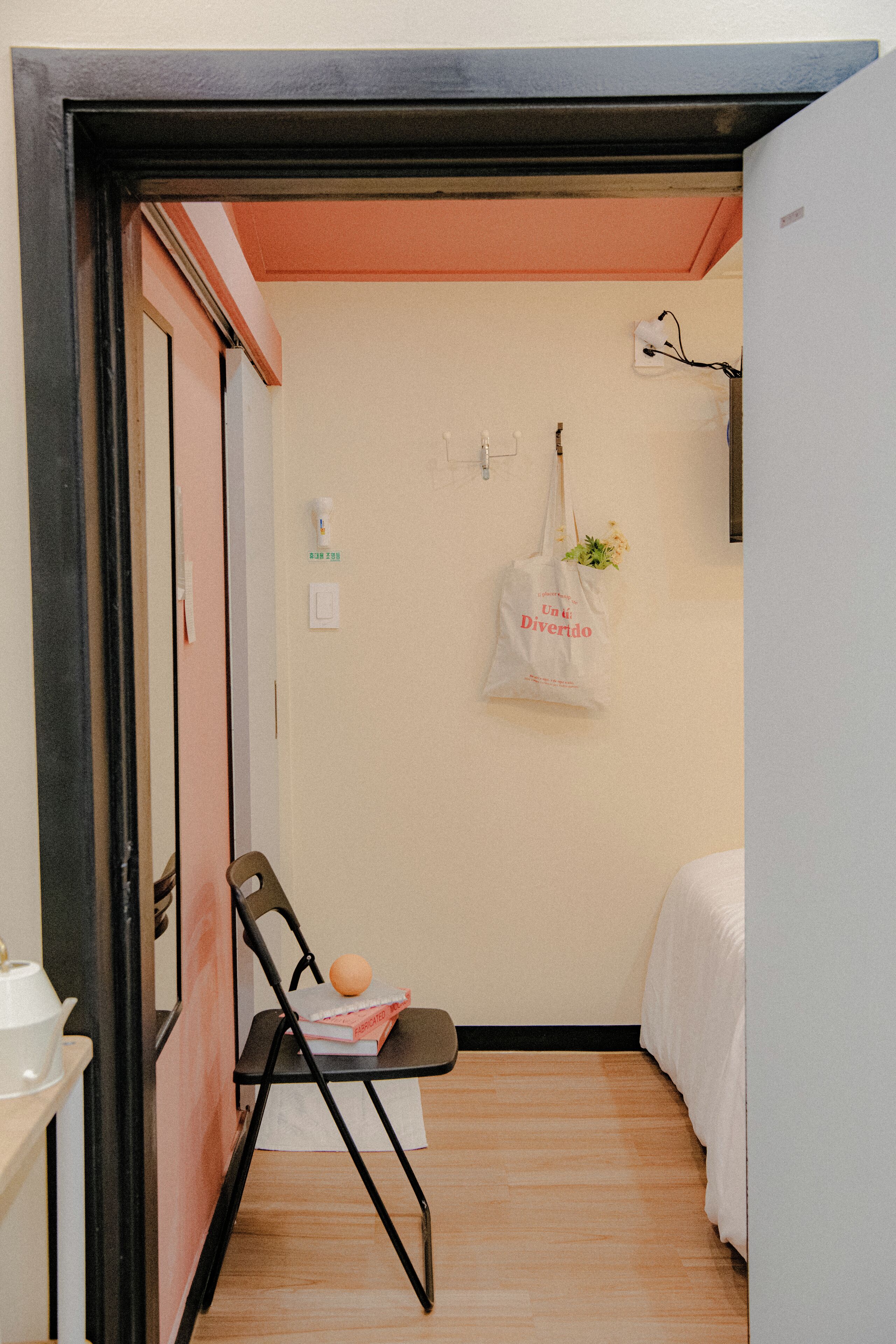 Yeongdeungpo Horang House 3*