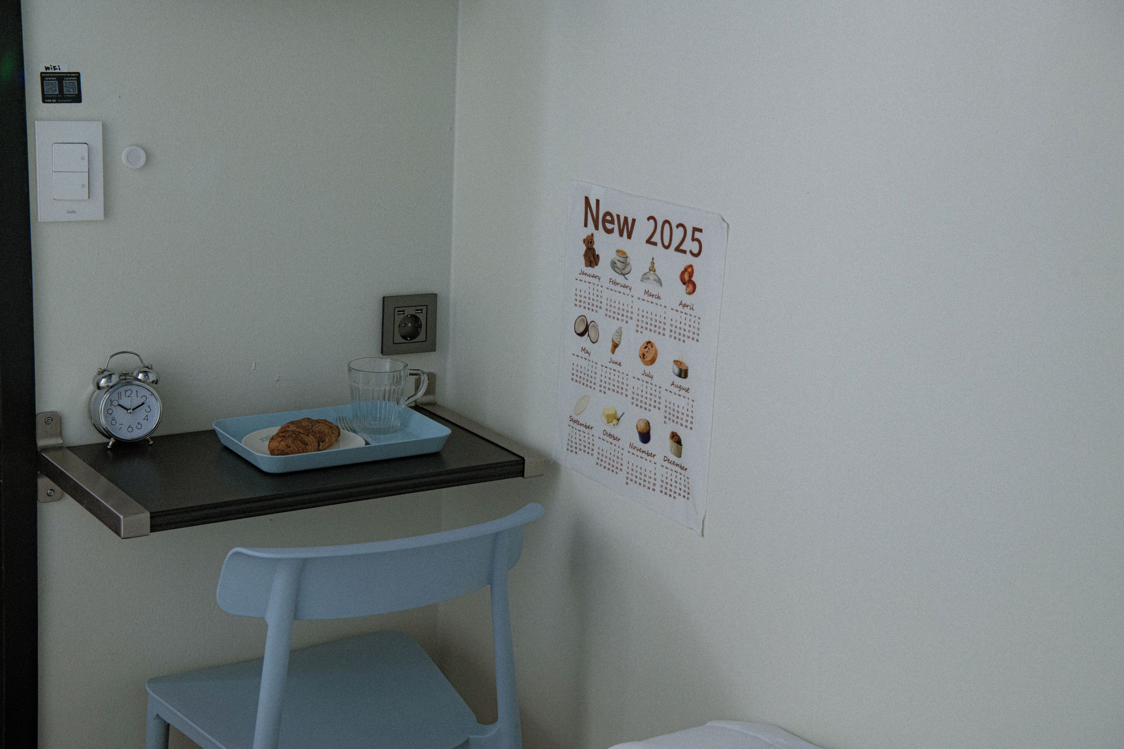 Yeongdeungpo Horang House 3*