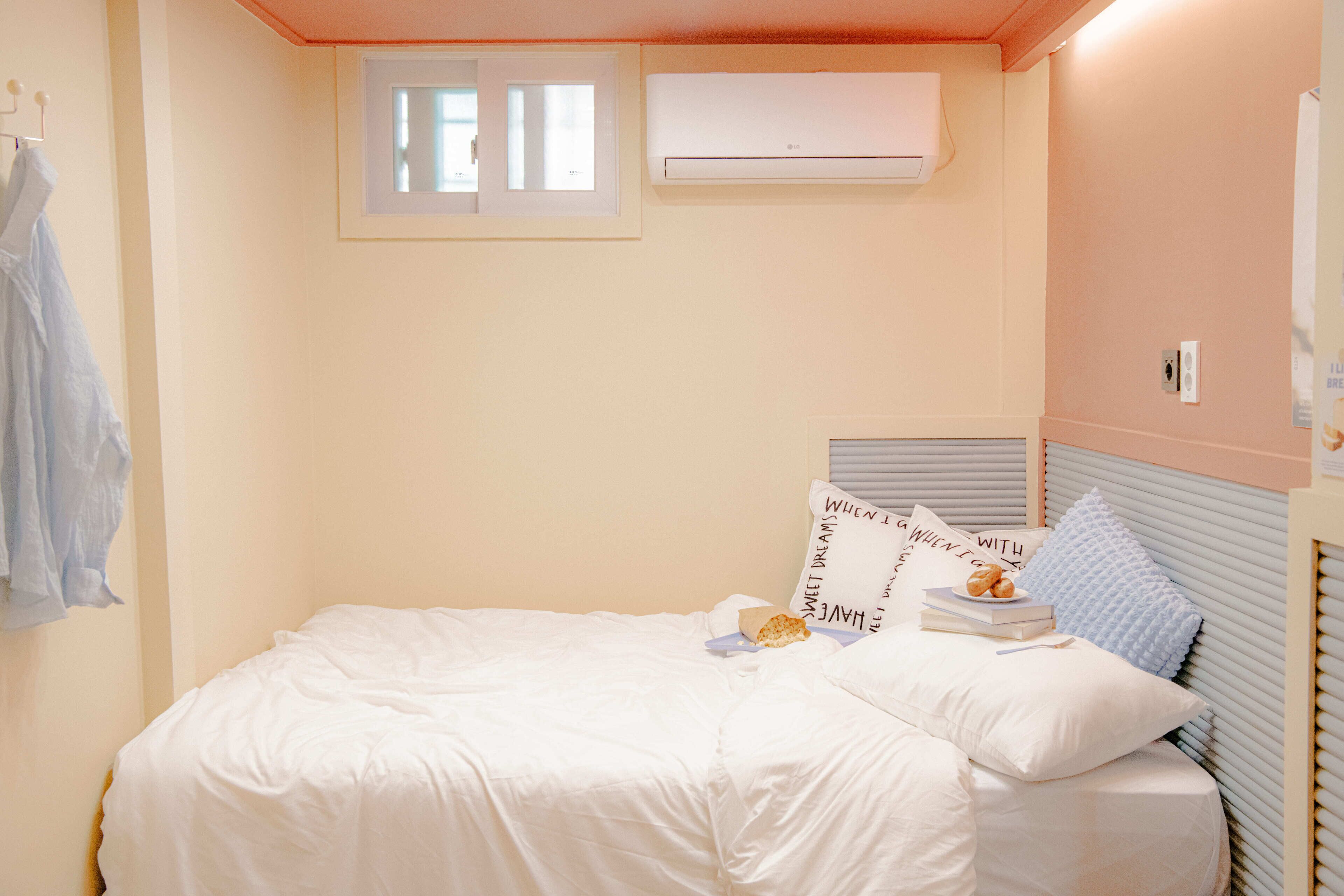 Yeongdeungpo Horang House 3*