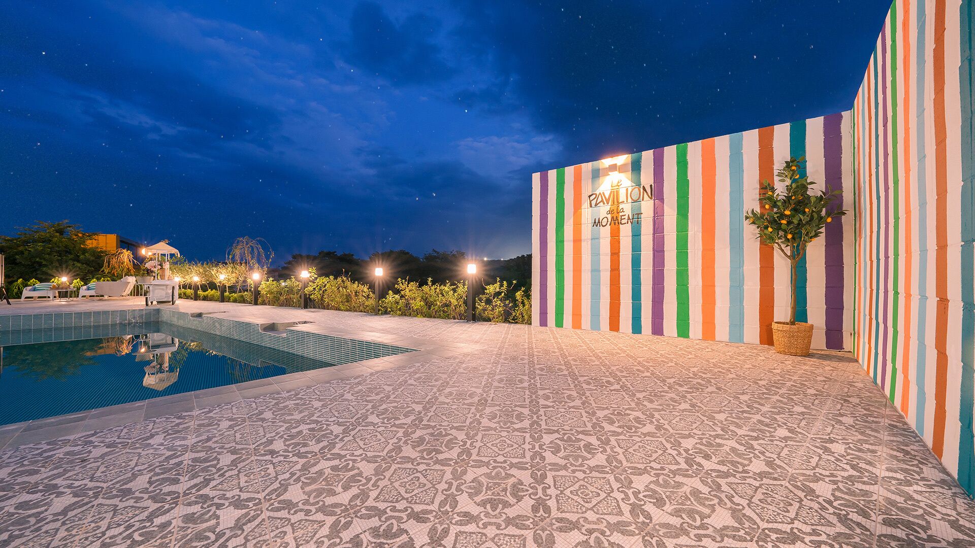 Le Pavilion Pool Villa 0*