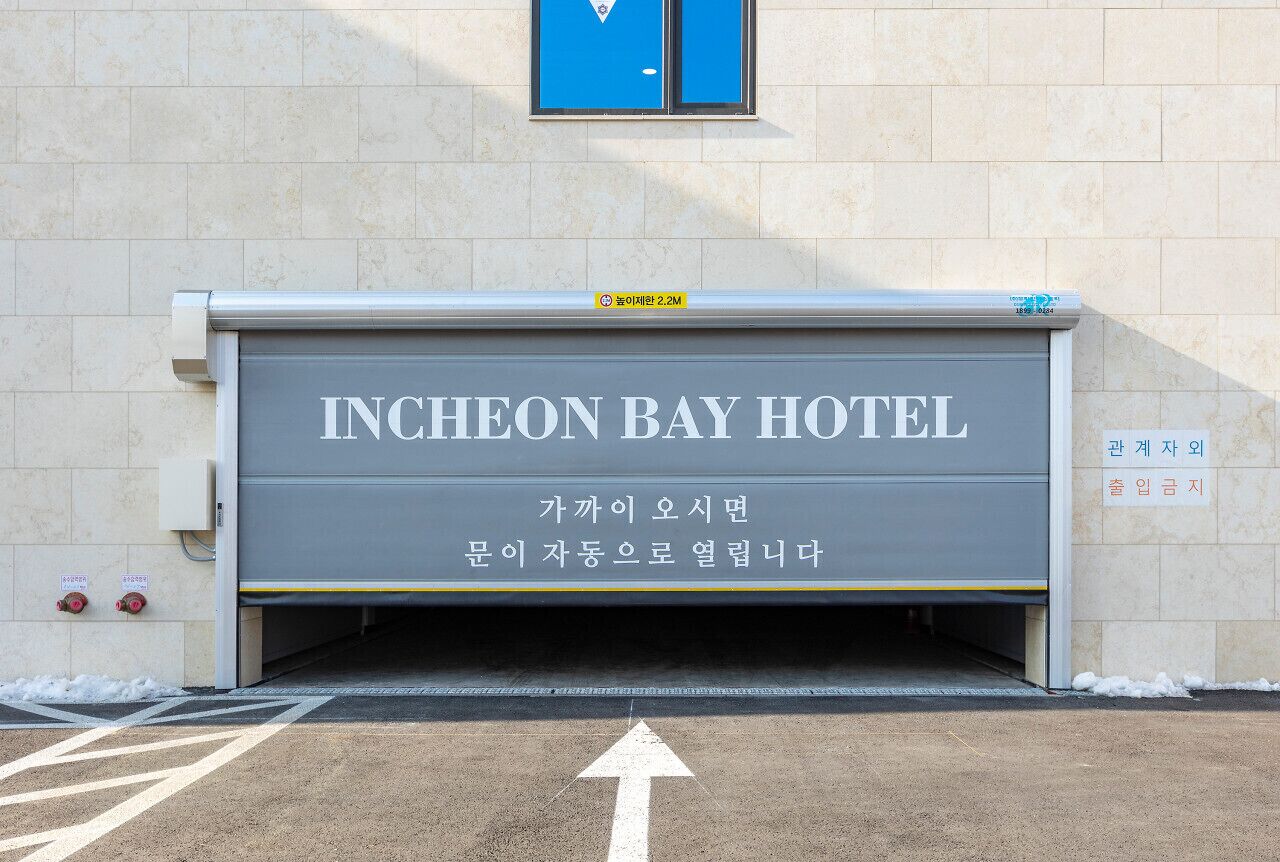 Restia Incheonbay Hotel 3*