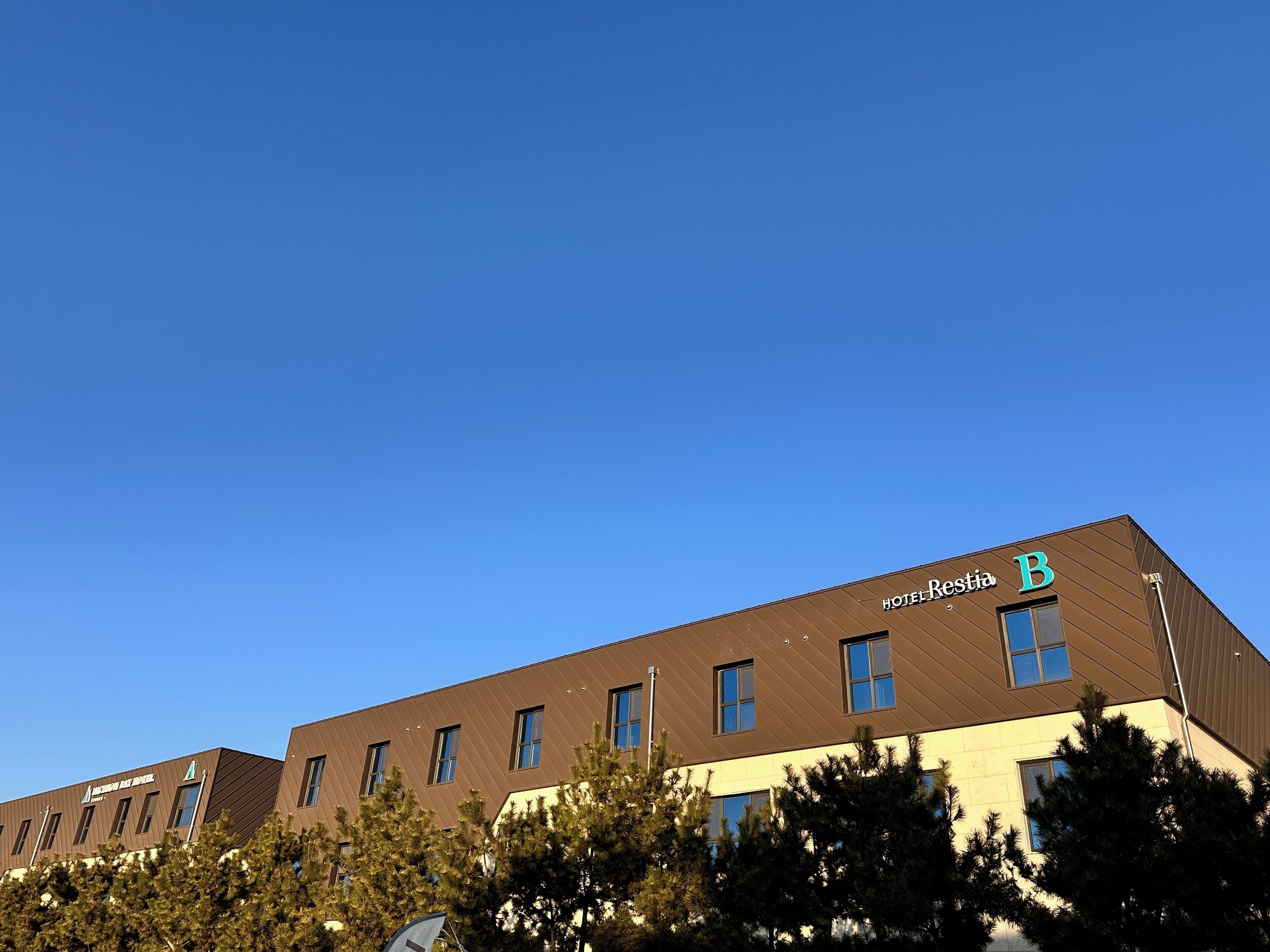 Restia Incheonbay Hotel 3*