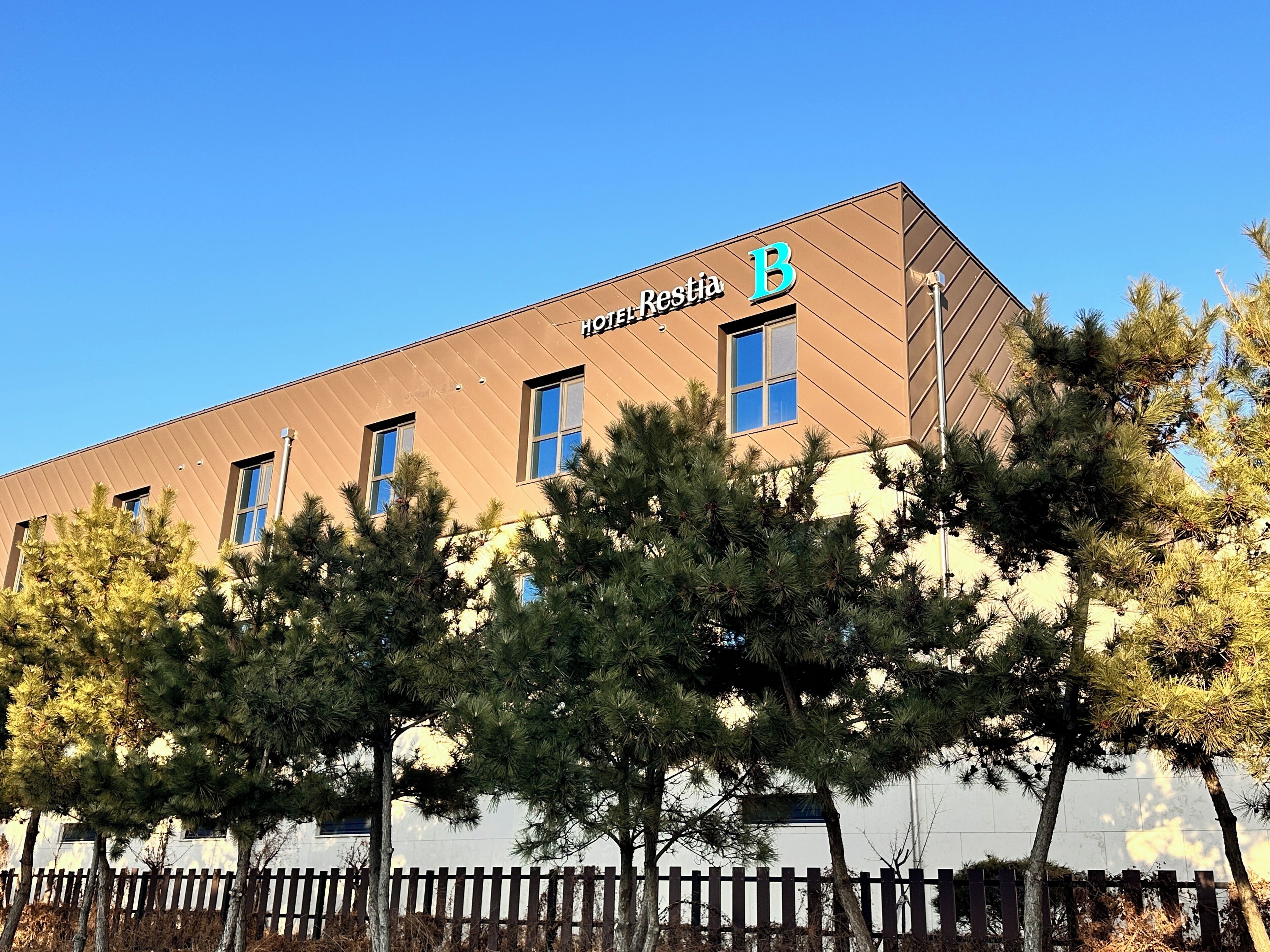 Restia Incheonbay Hotel 3*
