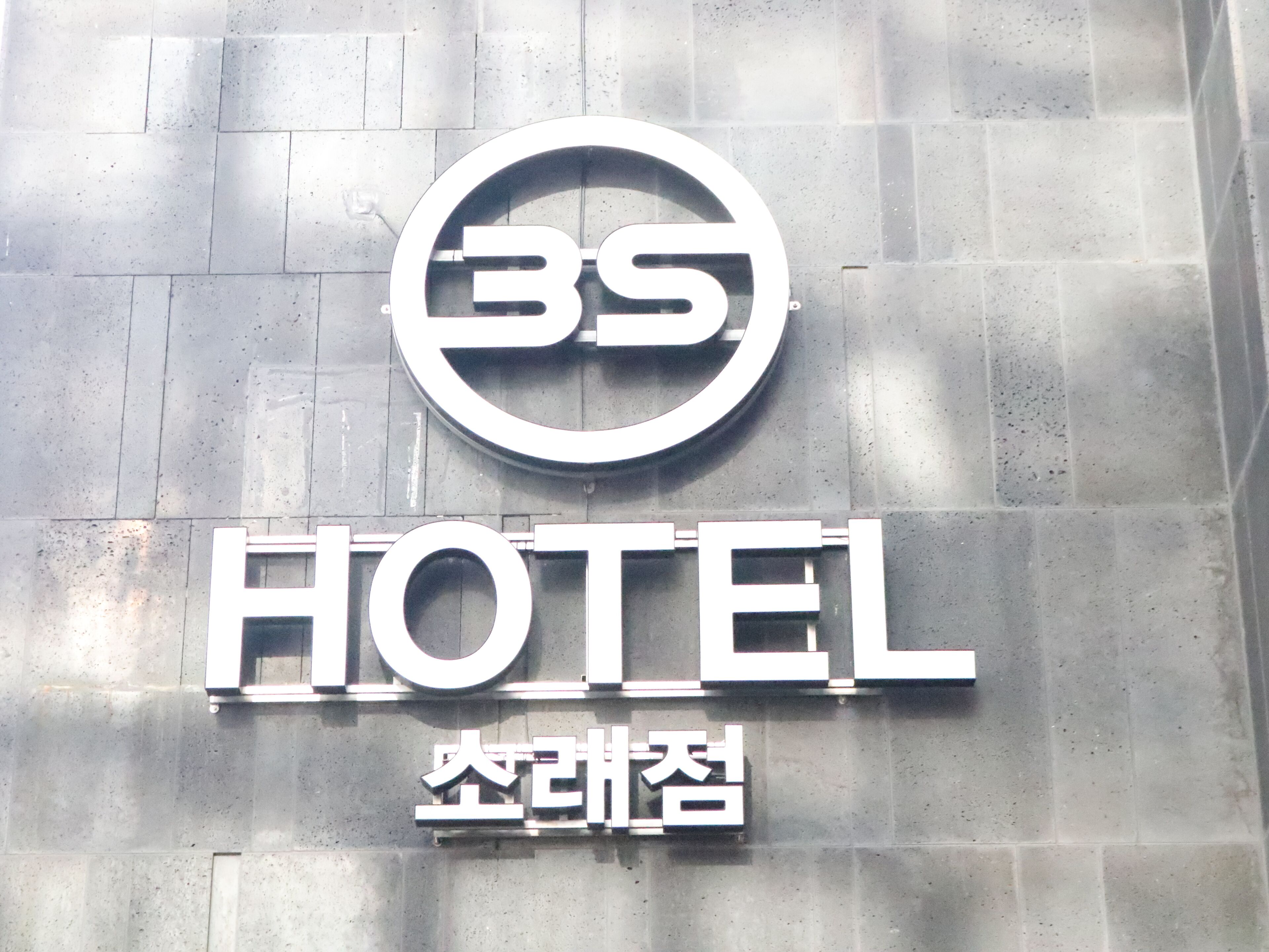 3s Hotel Soraepogu 2*