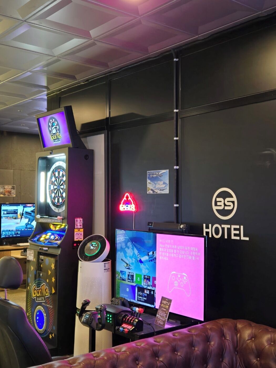 3s Hotel Soraepogu 2*