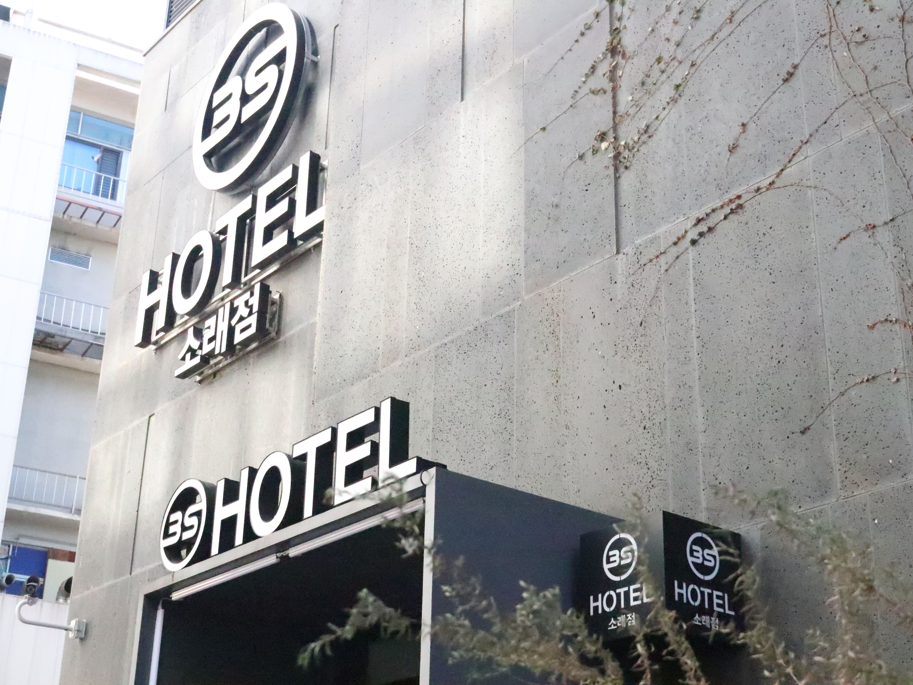 3s Hotel Soraepogu 2*