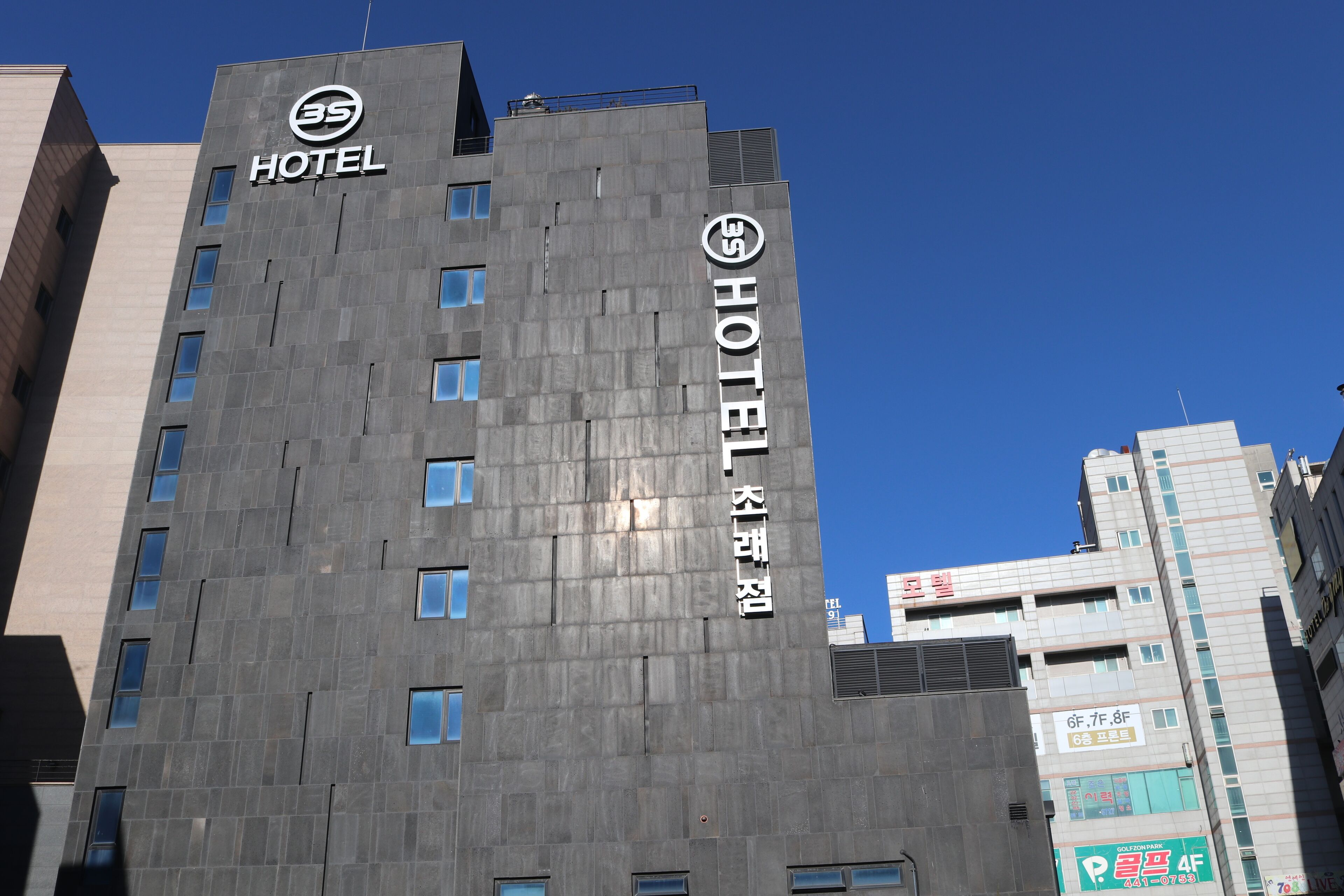 3s Hotel Soraepogu 2*
