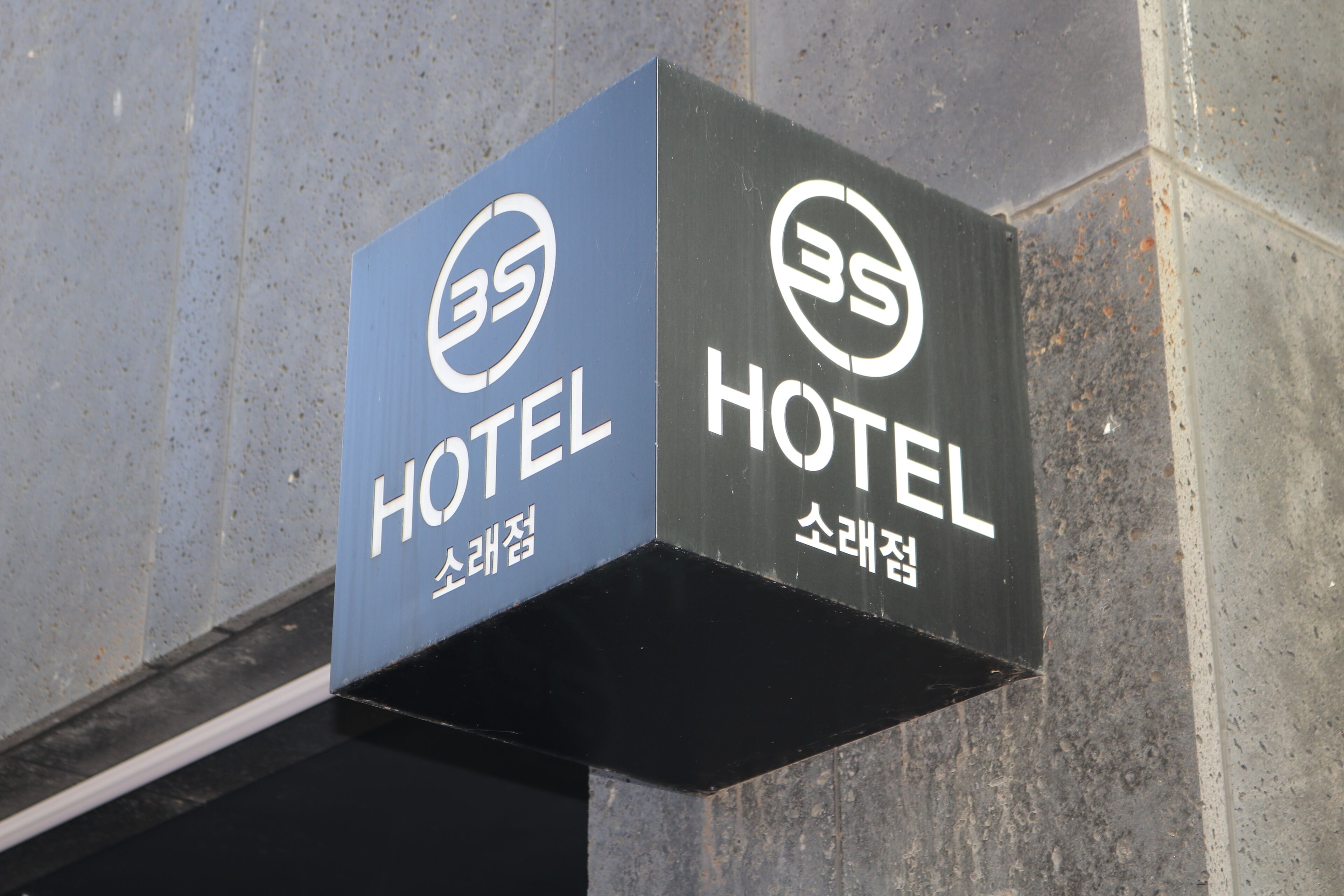 3s Hotel Soraepogu 2*
