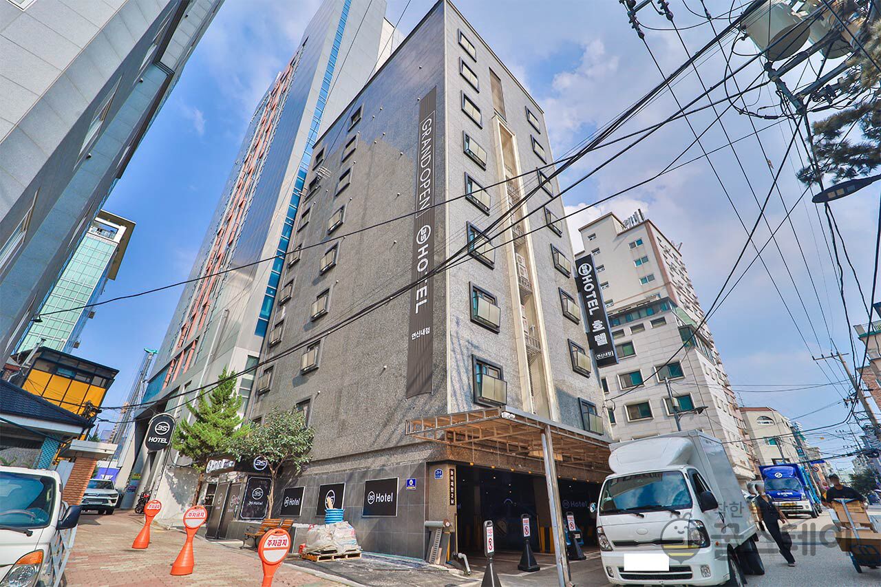 3S Hotel yeonsinnae-branch 2*