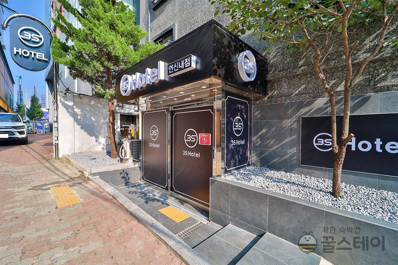 3S Hotel yeonsinnae-branch 2*