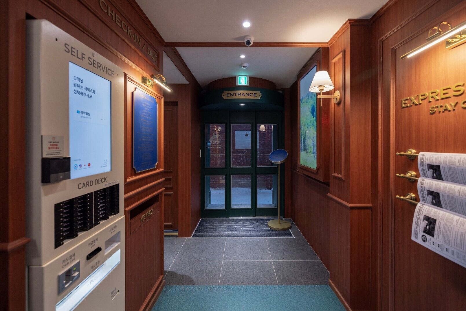 Stay Passport Express Spa Dangsan 2*