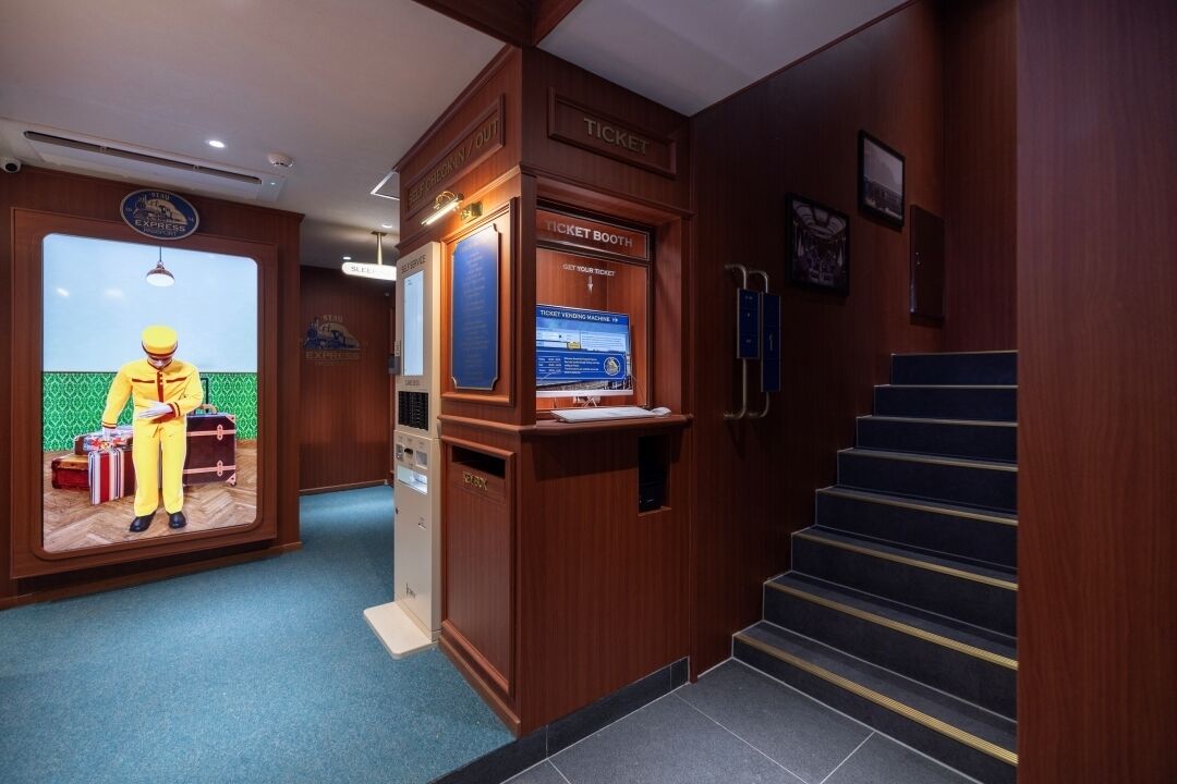 Stay Passport Express Spa Dangsan 2*