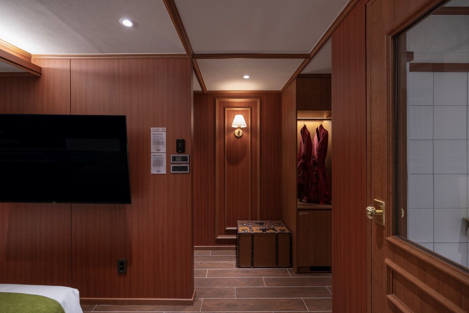 Stay Passport Express Spa Dangsan 2*