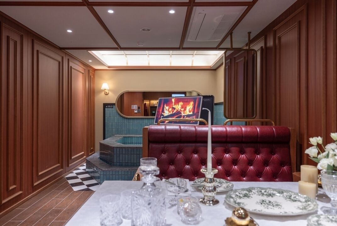 Stay Passport Express Spa Dangsan 2*