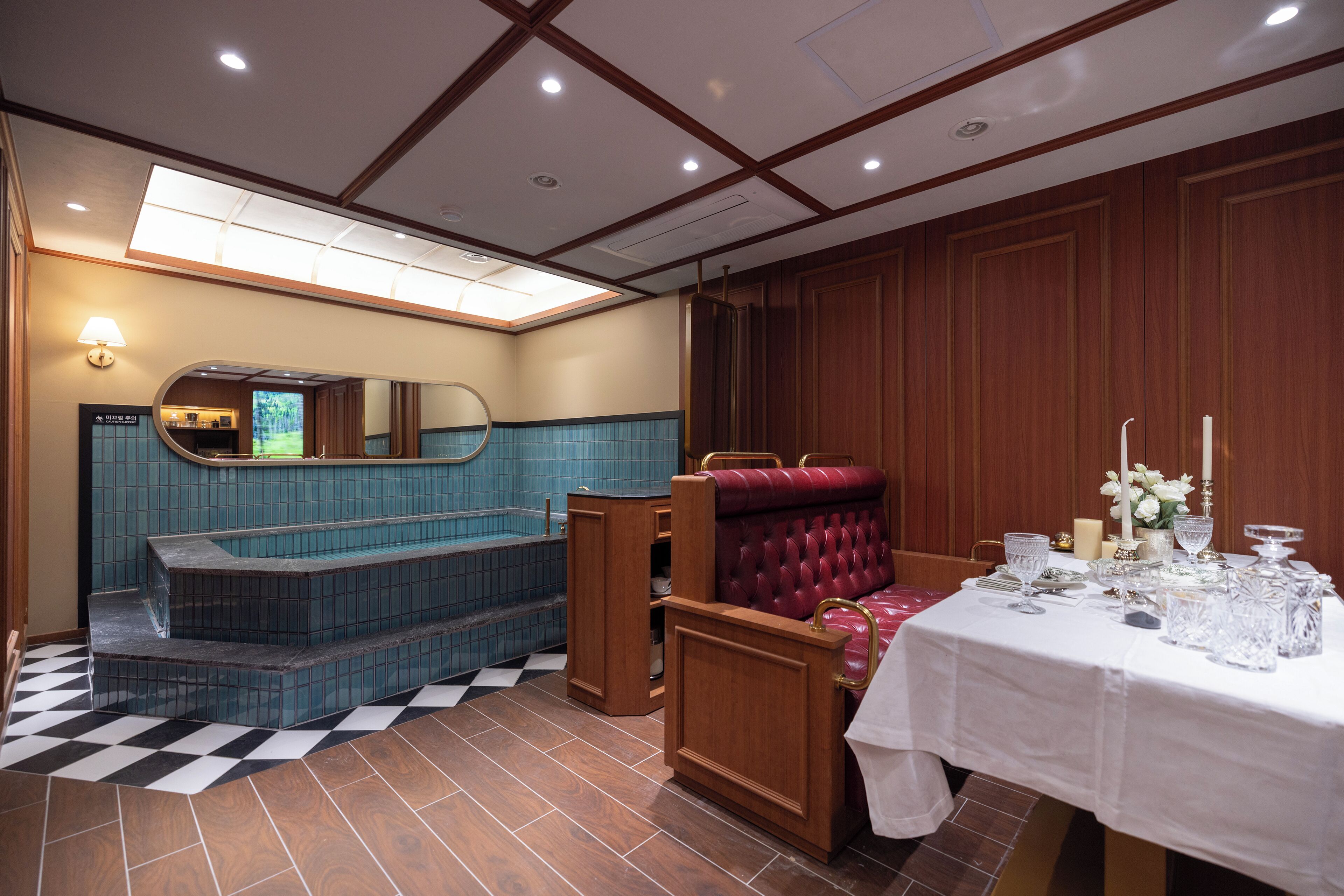 Stay Passport Express Spa Dangsan 2*